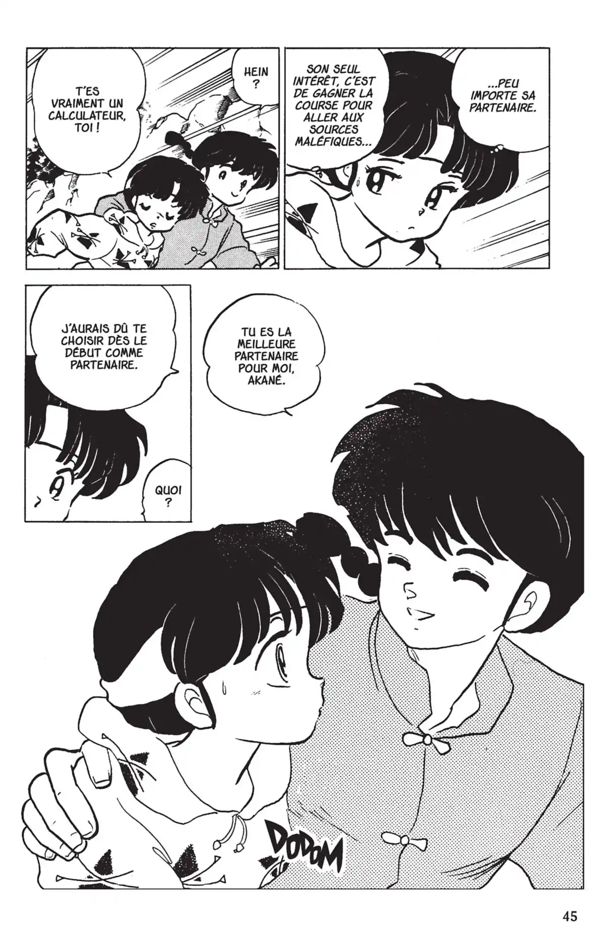 Ranma ½ Volume 16 page 42