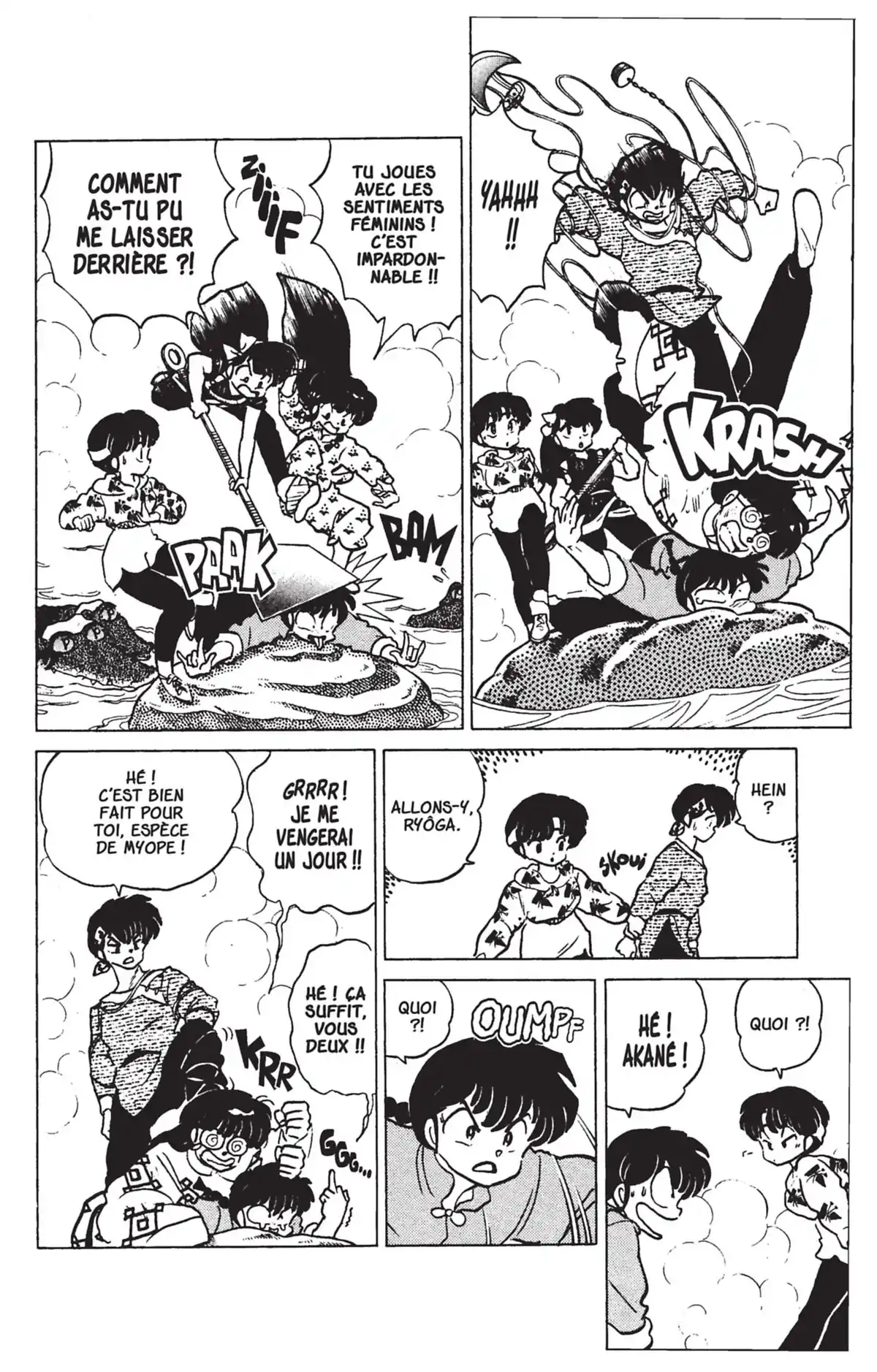 Ranma ½ Volume 16 page 44