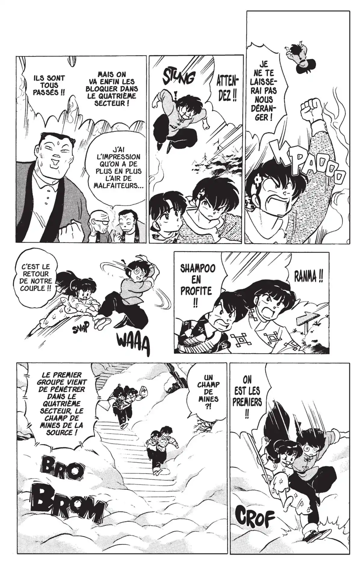 Ranma ½ Volume 16 page 46