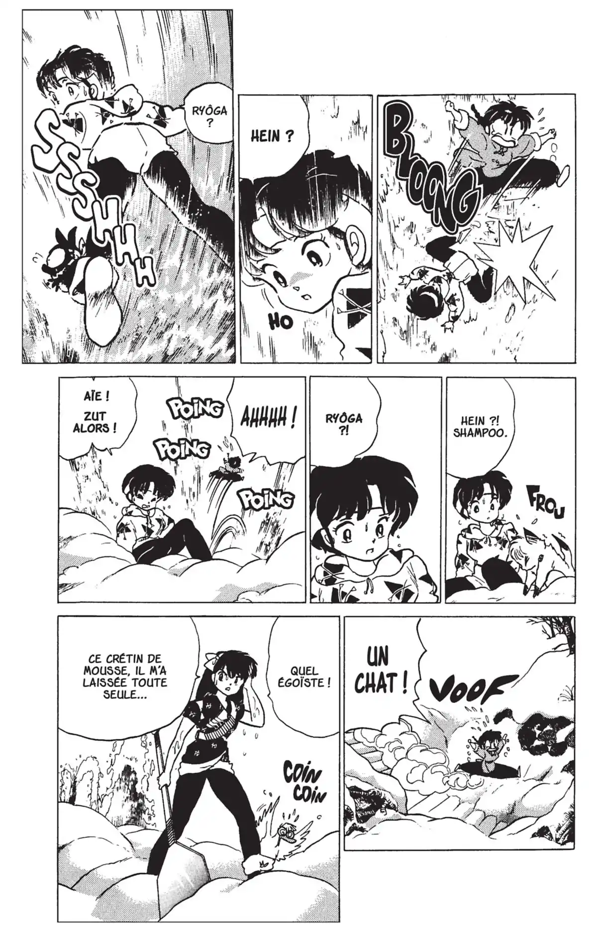 Ranma ½ Volume 16 page 49