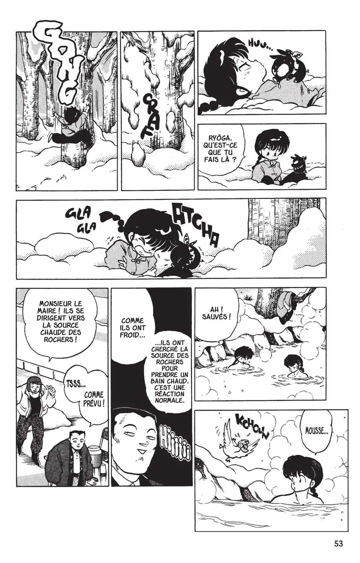 Ranma ½ Volume 16 page 50