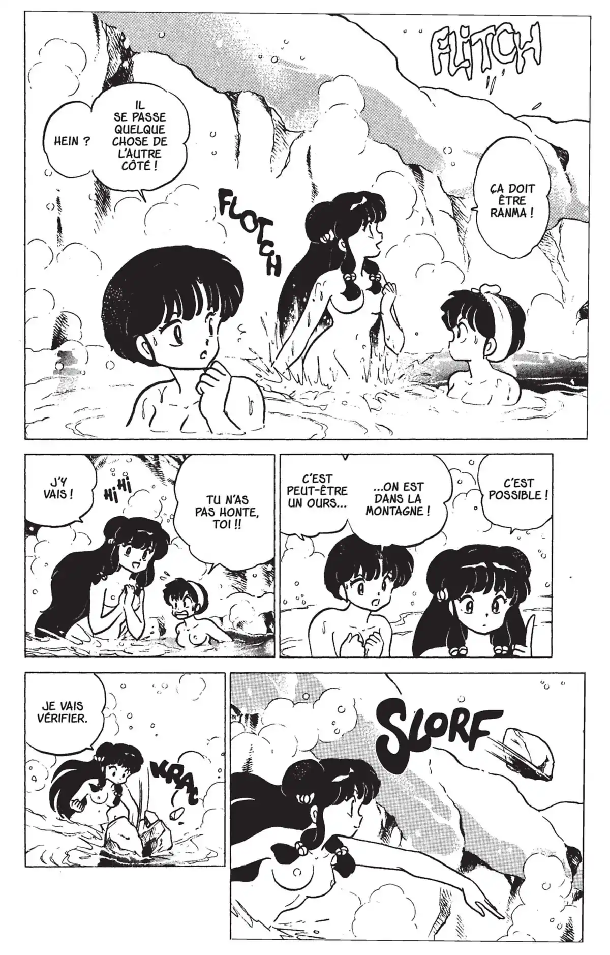 Ranma ½ Volume 16 page 54