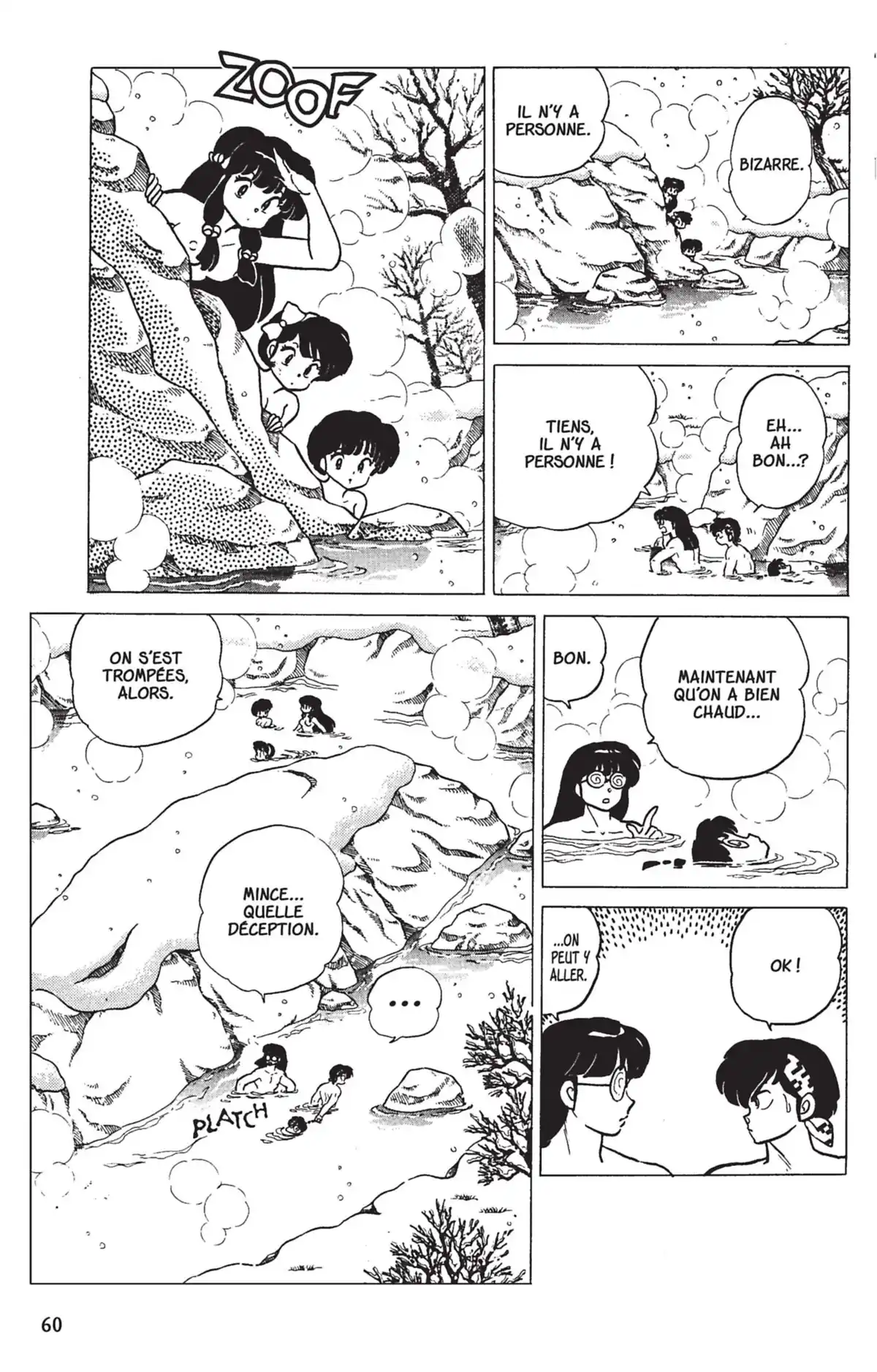 Ranma ½ Volume 16 page 57