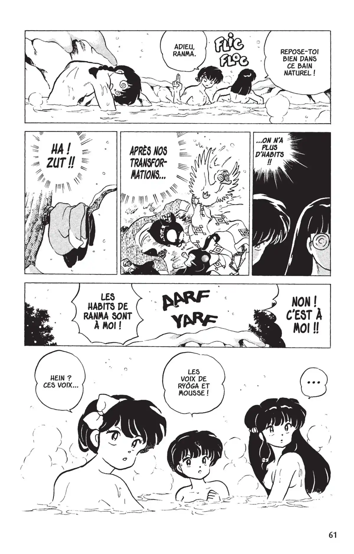 Ranma ½ Volume 16 page 58