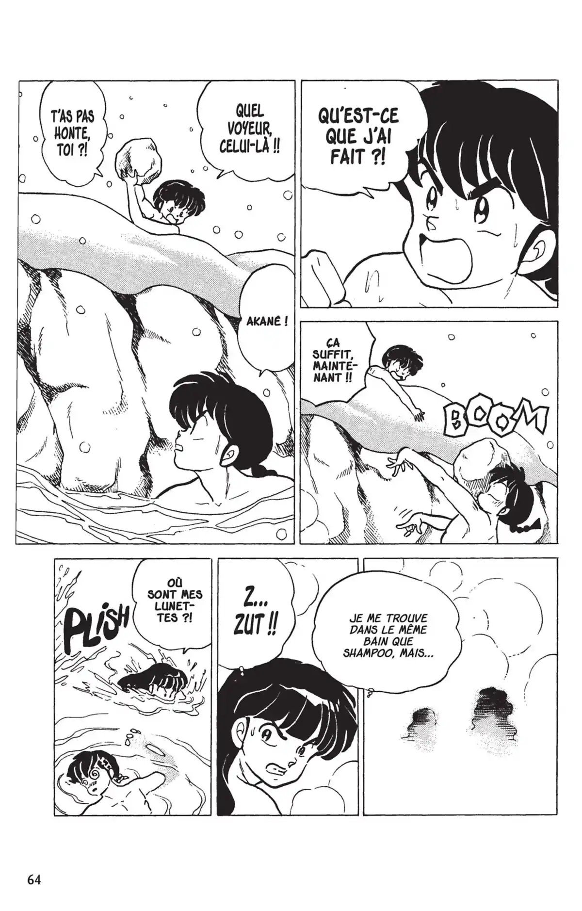 Ranma ½ Volume 16 page 61