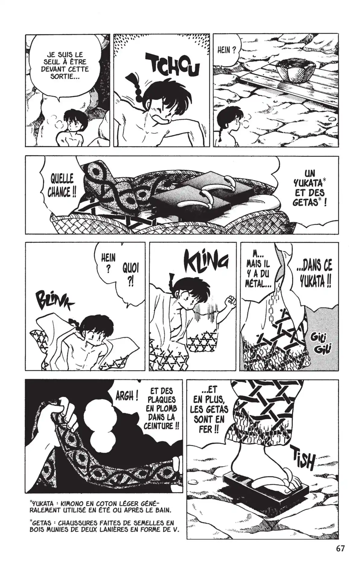 Ranma ½ Volume 16 page 64