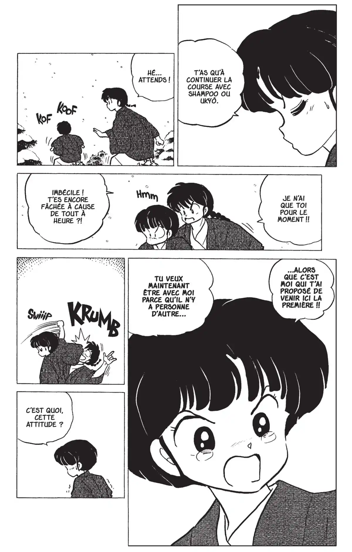 Ranma ½ Volume 16 page 66