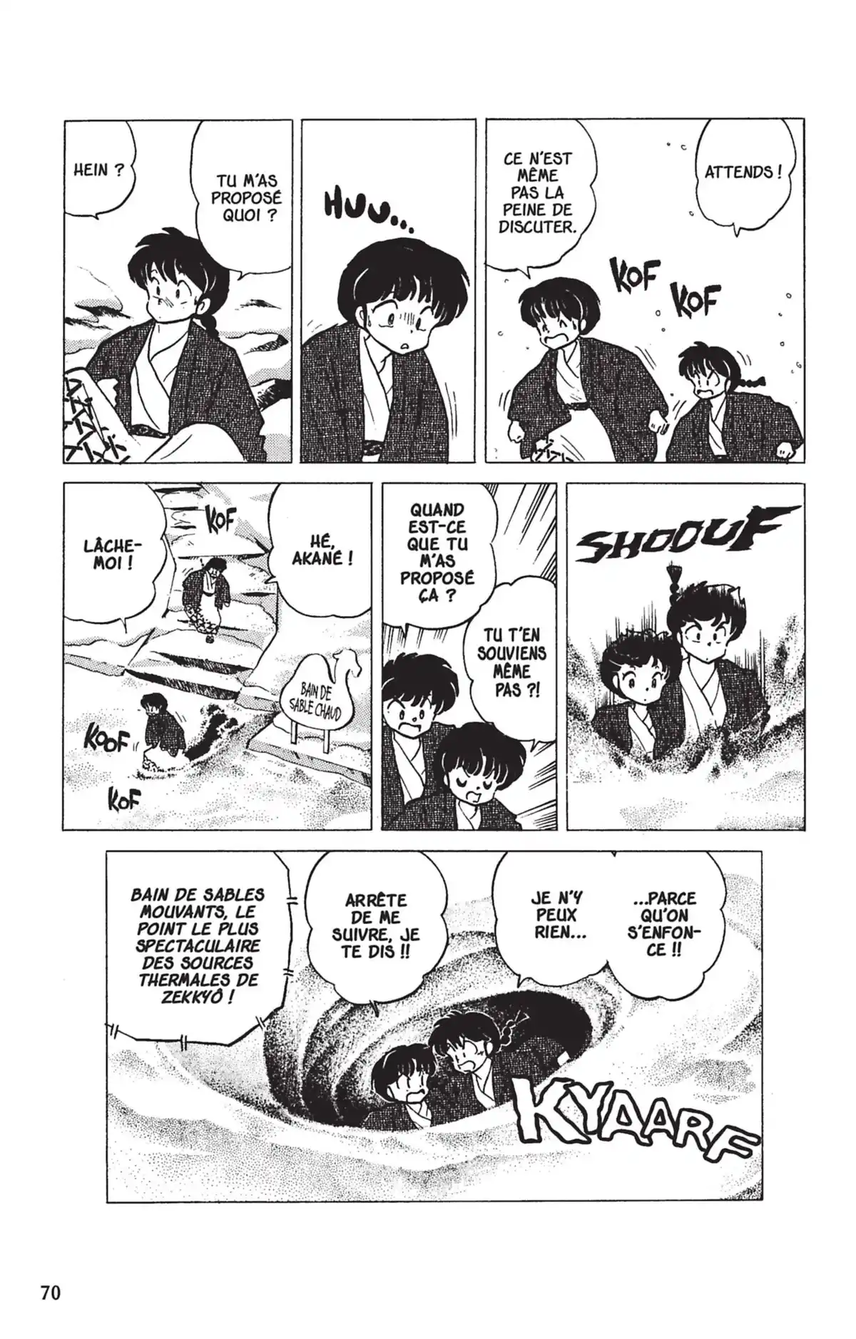 Ranma ½ Volume 16 page 67