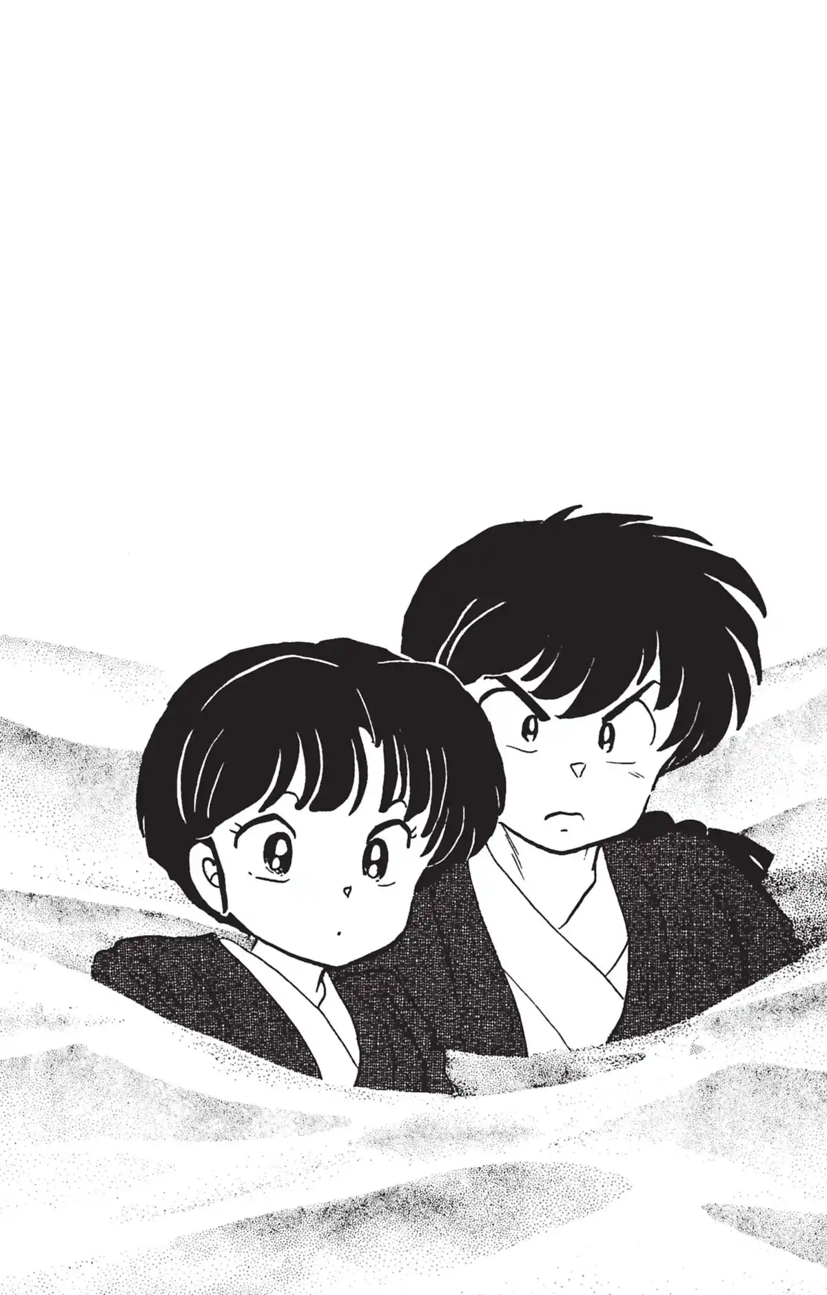 Ranma ½ Volume 16 page 68