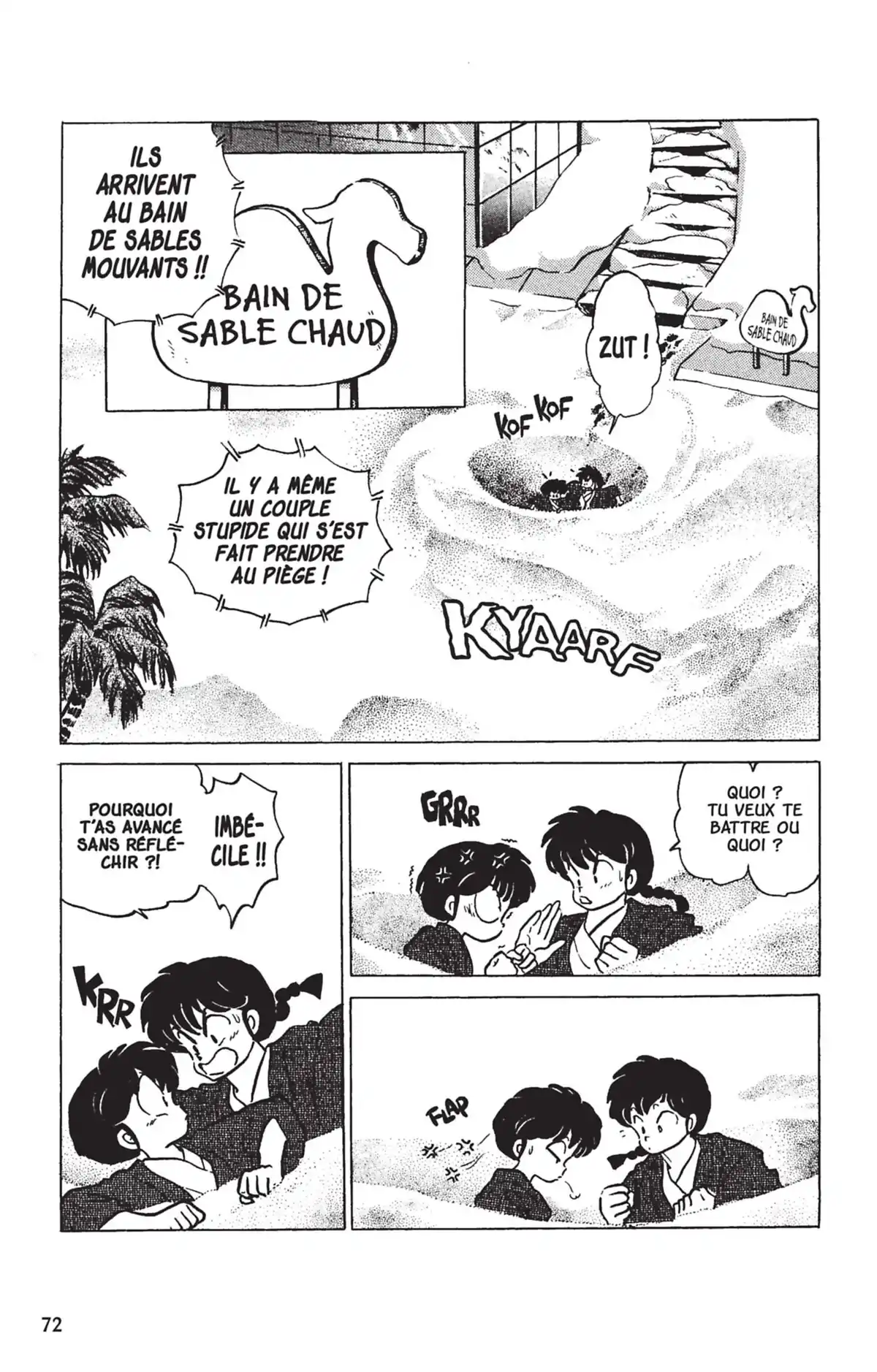 Ranma ½ Volume 16 page 69