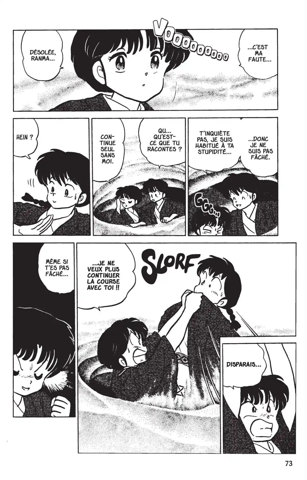 Ranma ½ Volume 16 page 70