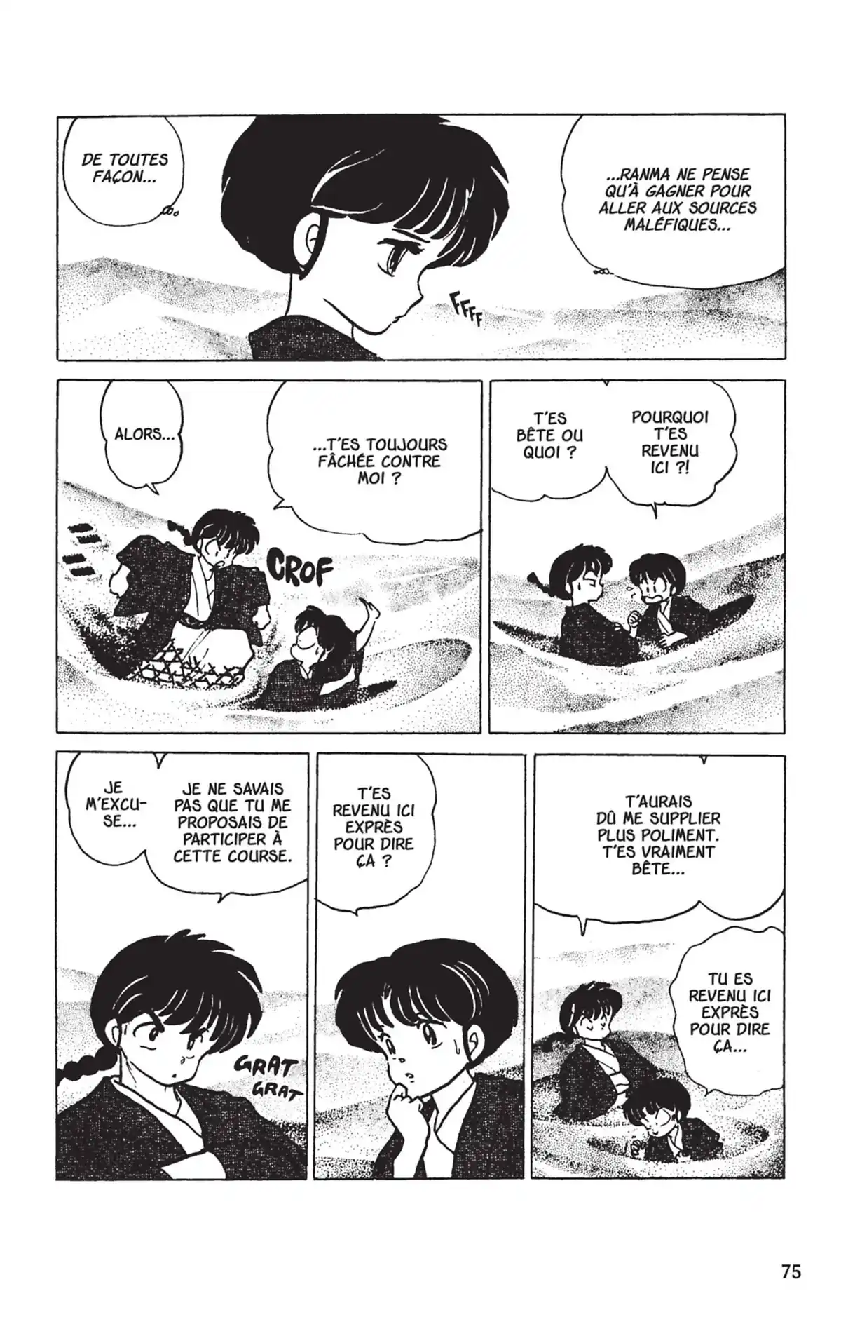 Ranma ½ Volume 16 page 72