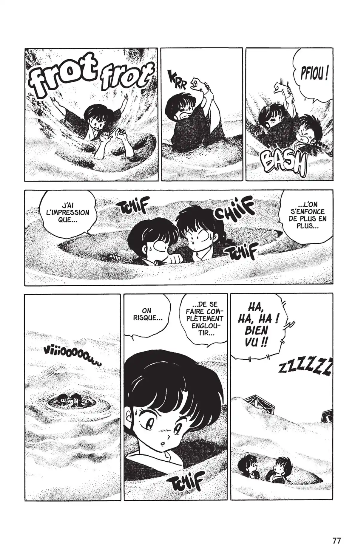 Ranma ½ Volume 16 page 74