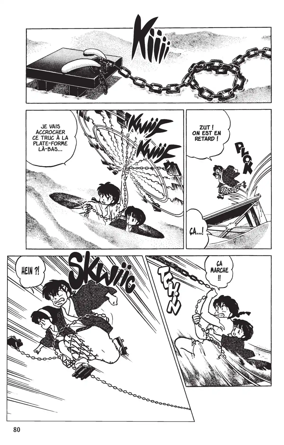 Ranma ½ Volume 16 page 77