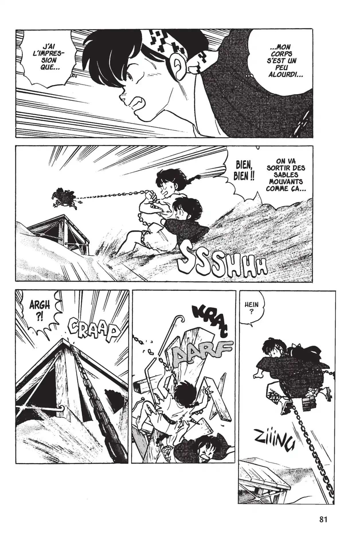 Ranma ½ Volume 16 page 78