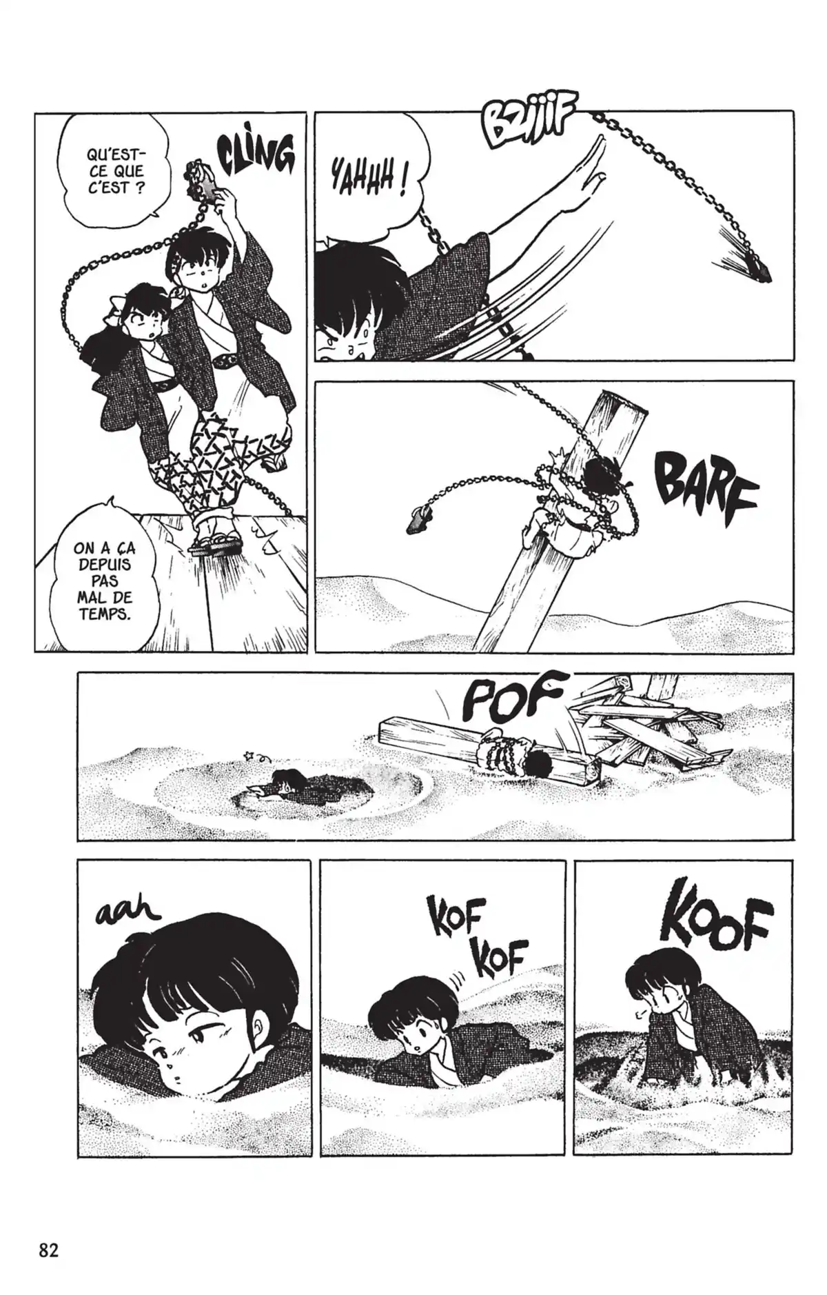 Ranma ½ Volume 16 page 79