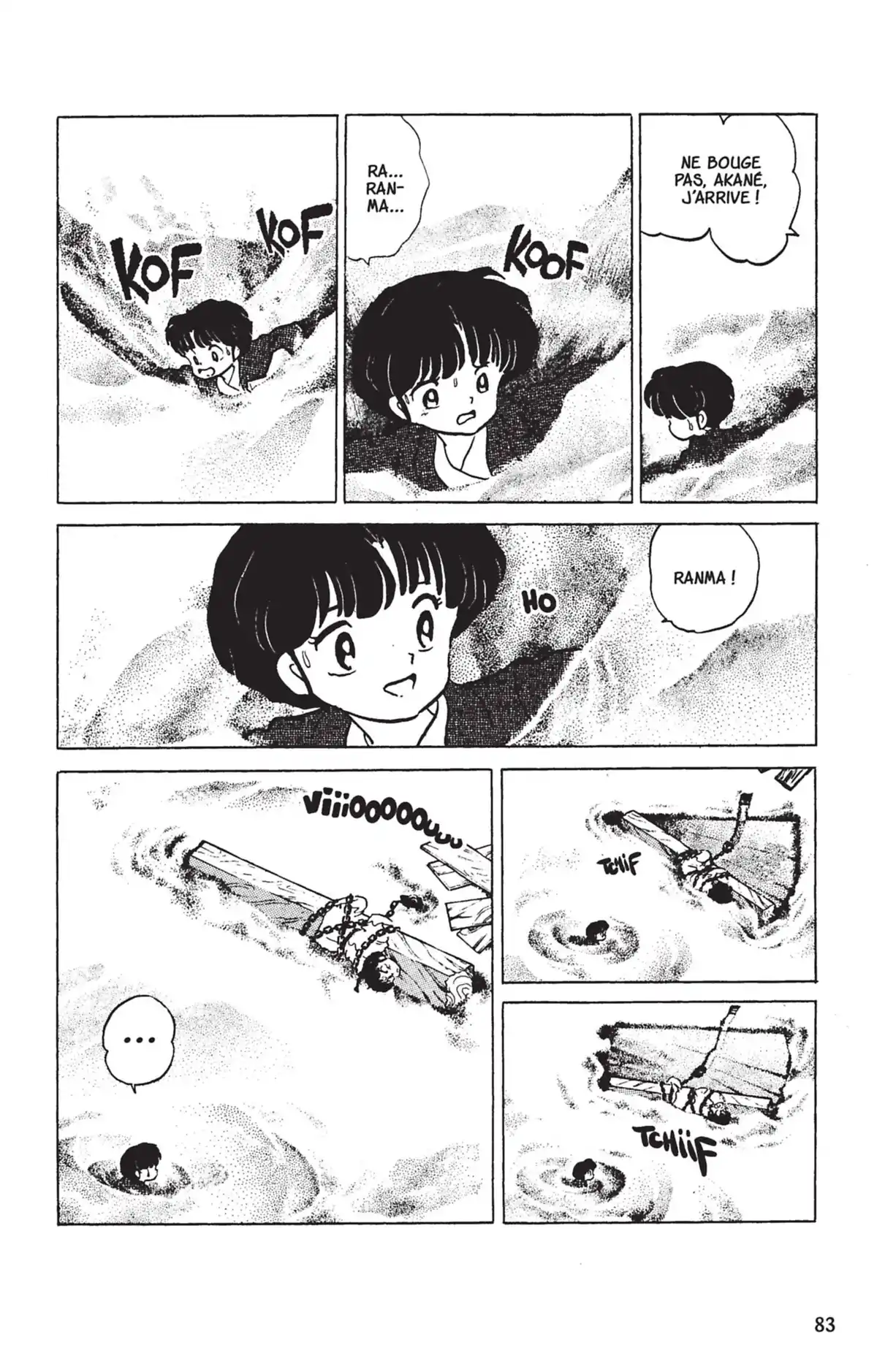 Ranma ½ Volume 16 page 80