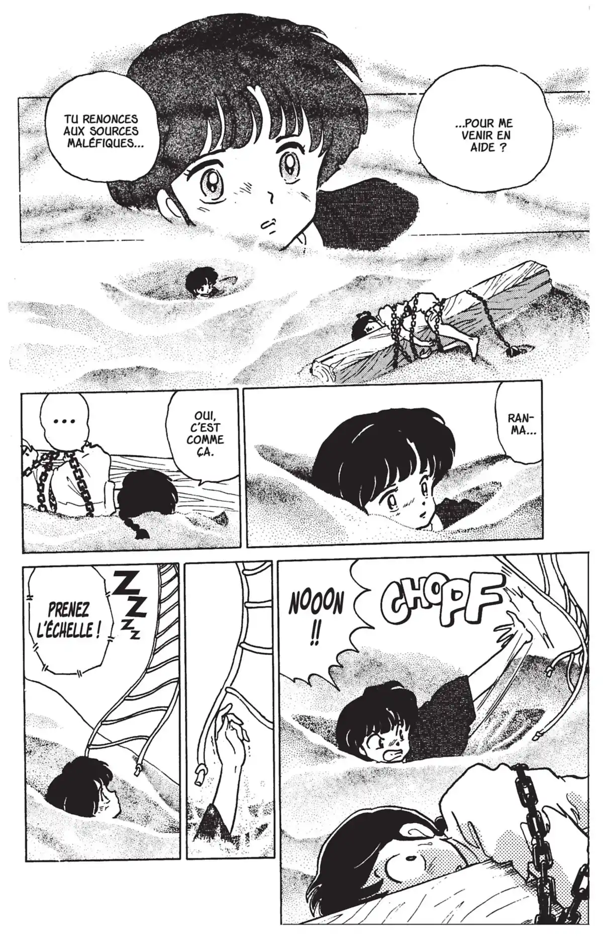 Ranma ½ Volume 16 page 82