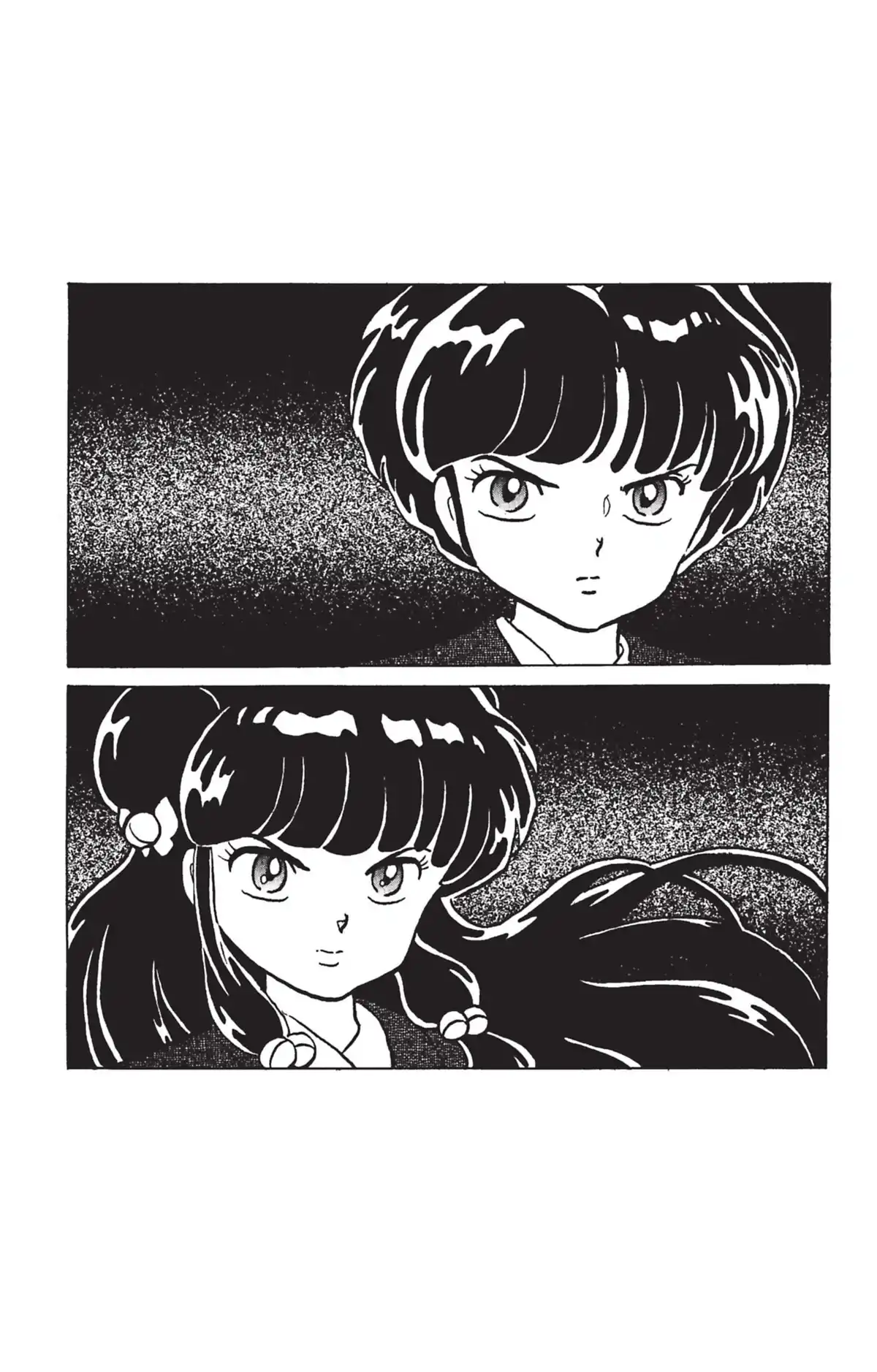 Ranma ½ Volume 16 page 84