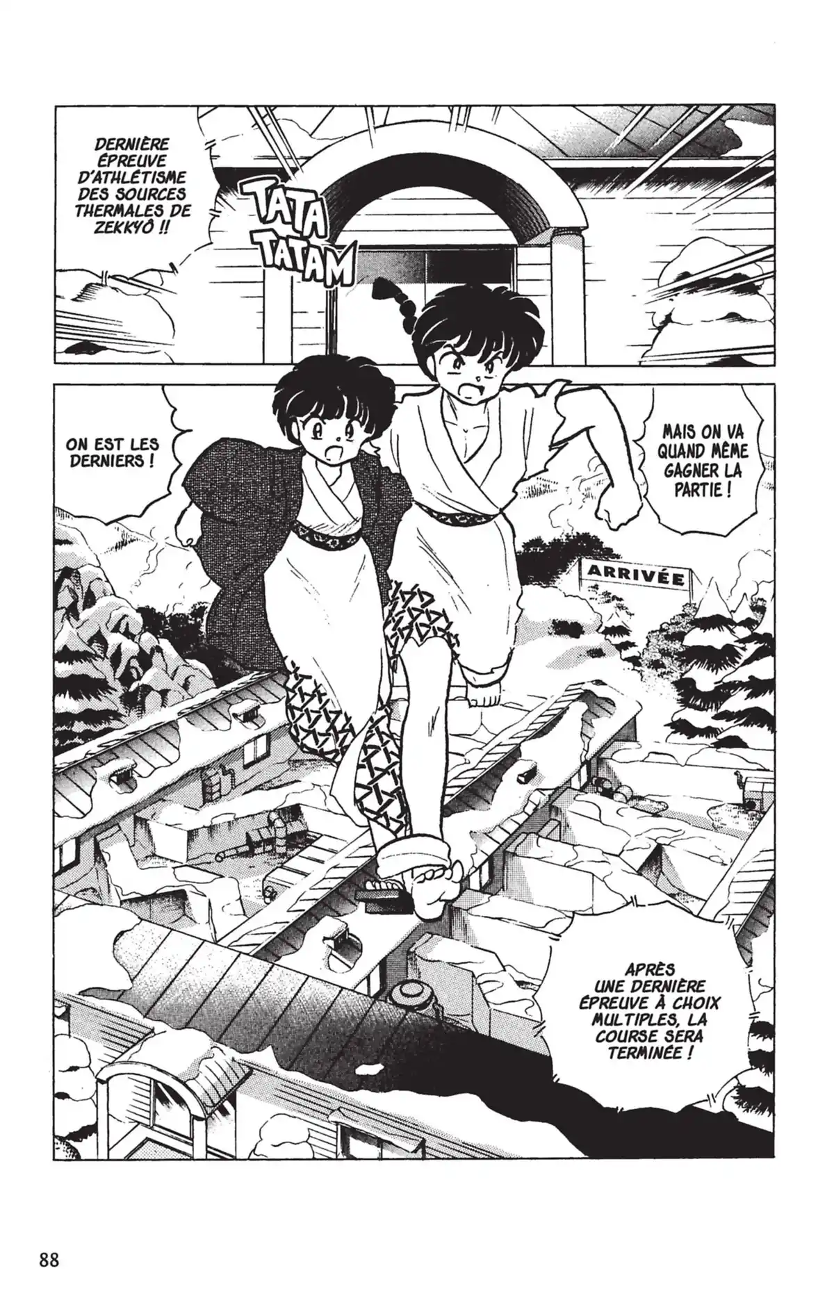 Ranma ½ Volume 16 page 85