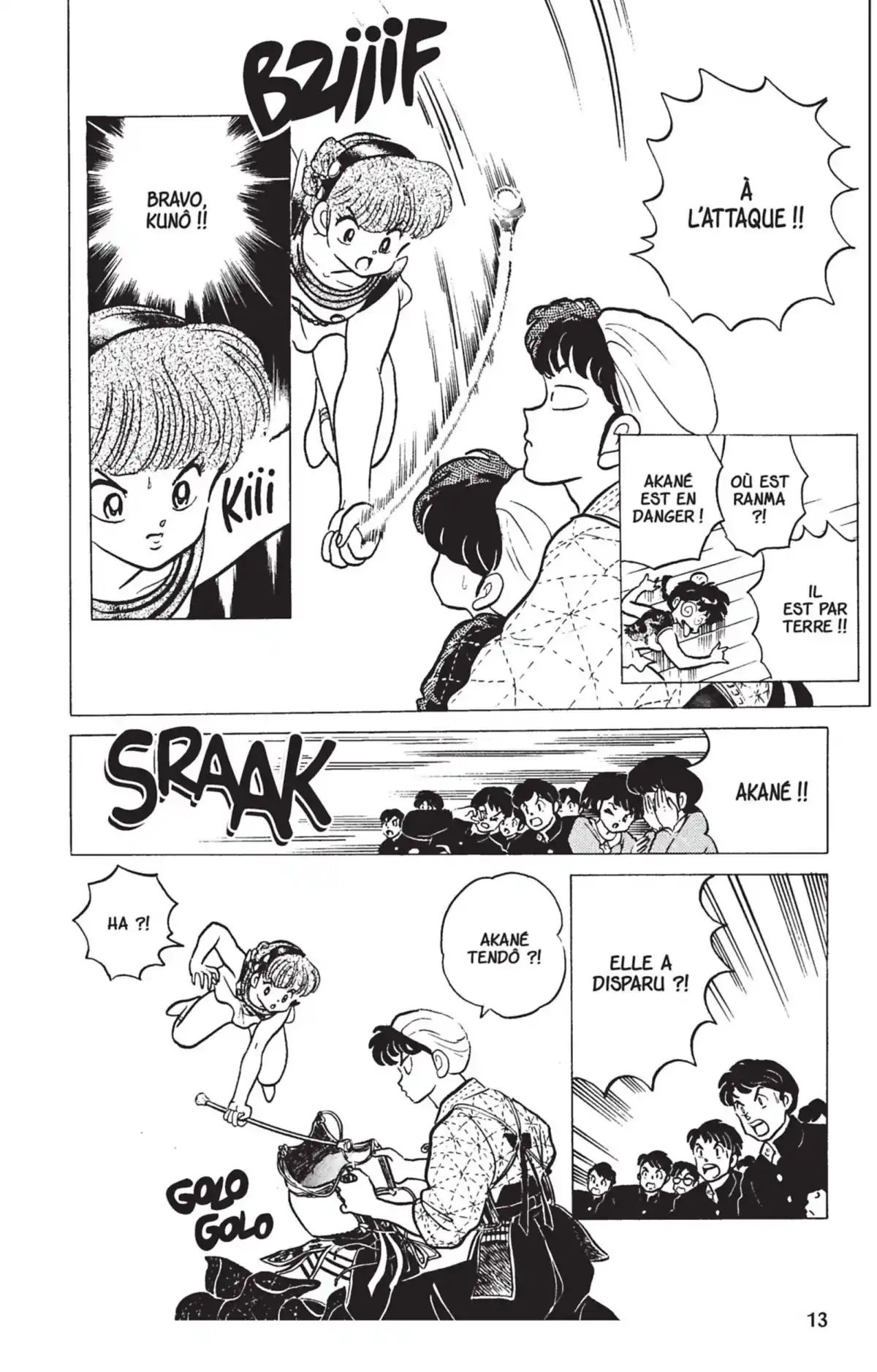 Ranma ½ Volume 22 page 10