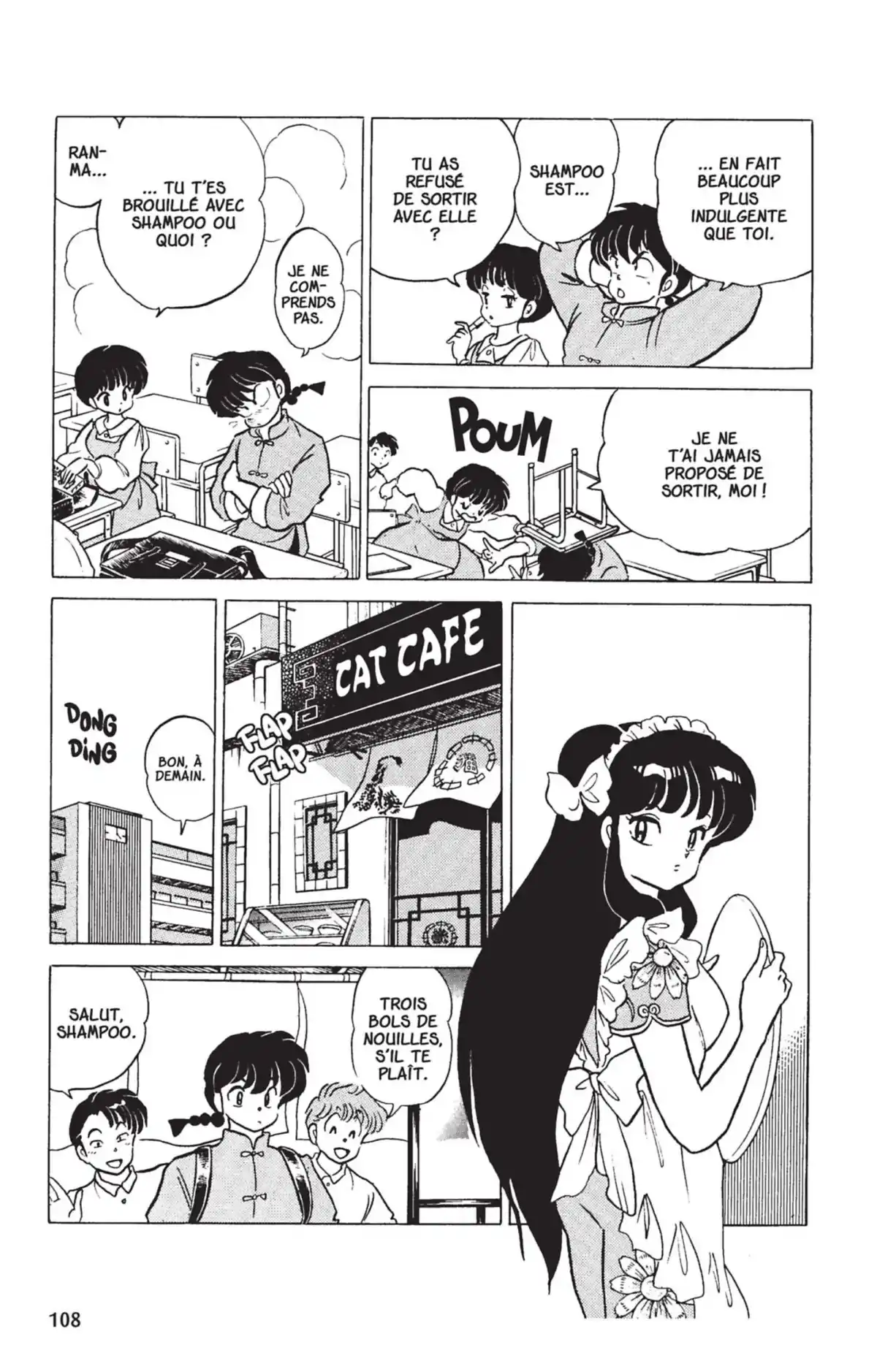 Ranma ½ Volume 22 page 106