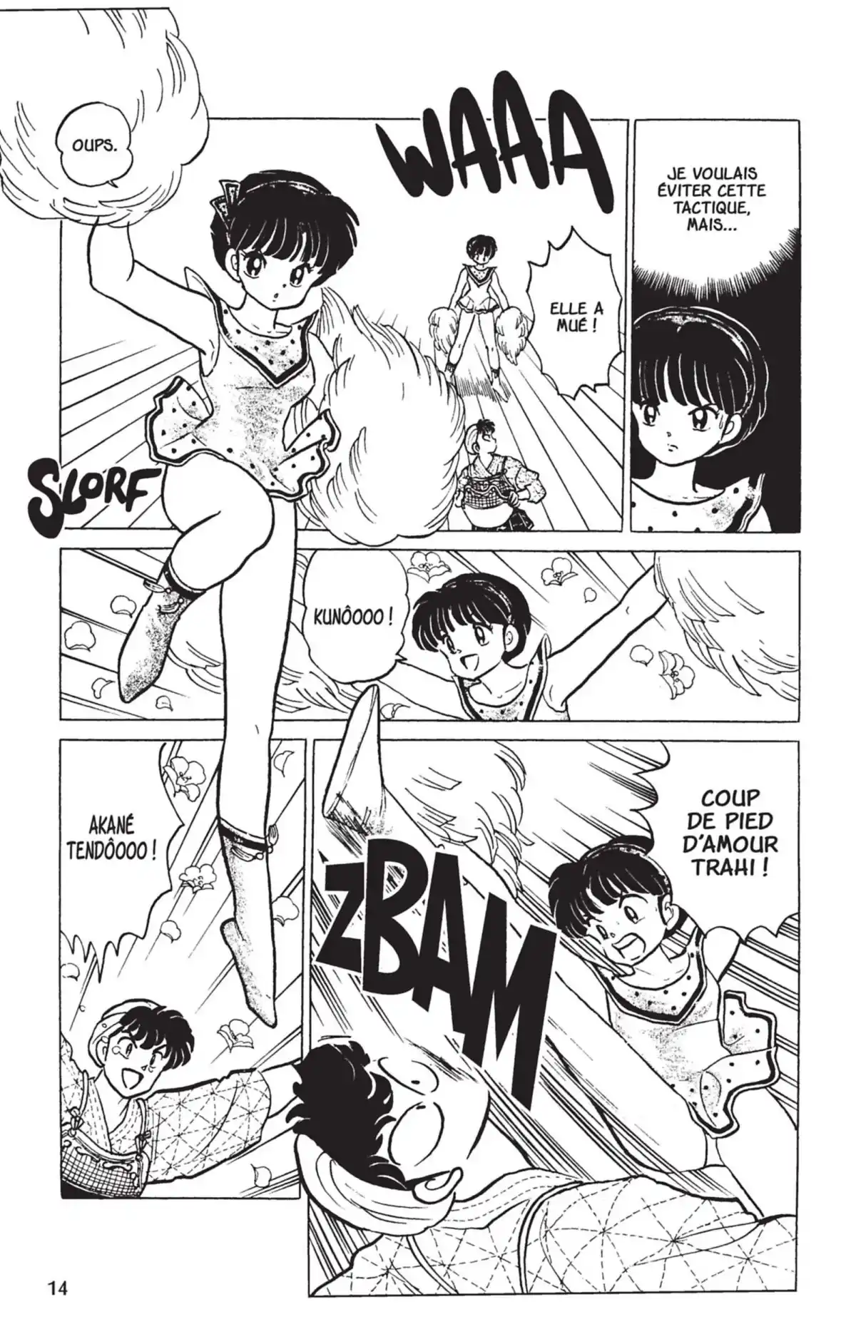 Ranma ½ Volume 22 page 11