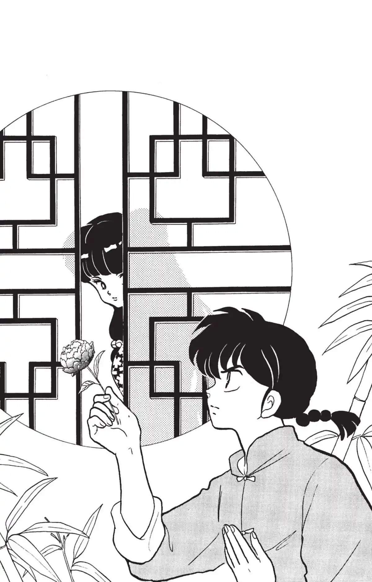 Ranma ½ Volume 22 page 117