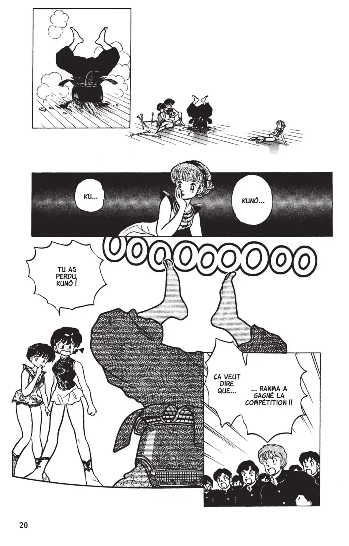 Ranma ½ Volume 22 page 17