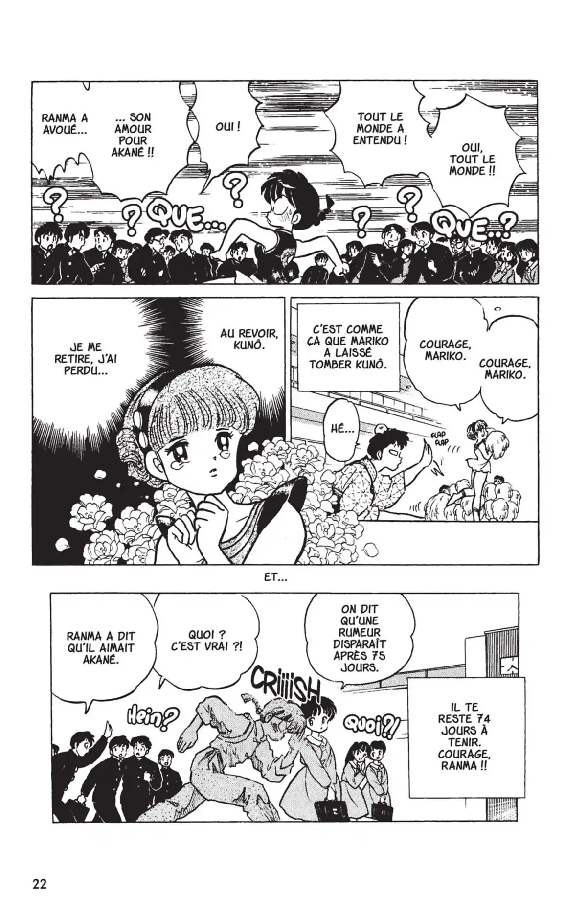 Ranma ½ Volume 22 page 19