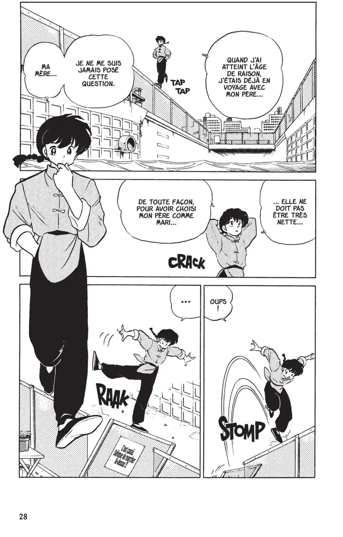 Ranma ½ Volume 22 page 25