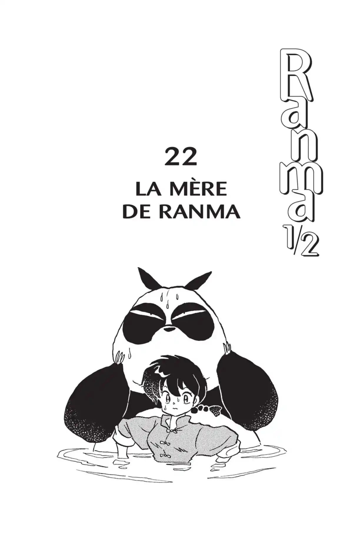 Ranma ½ Volume 22 page 3