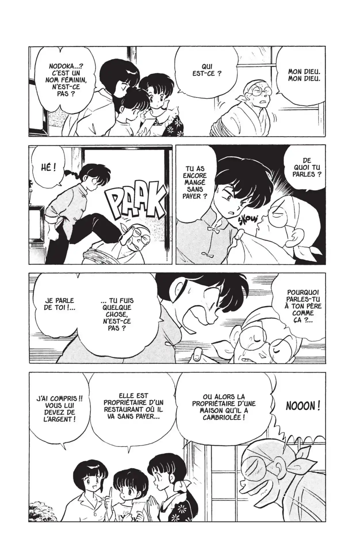 Ranma ½ Volume 22 page 30