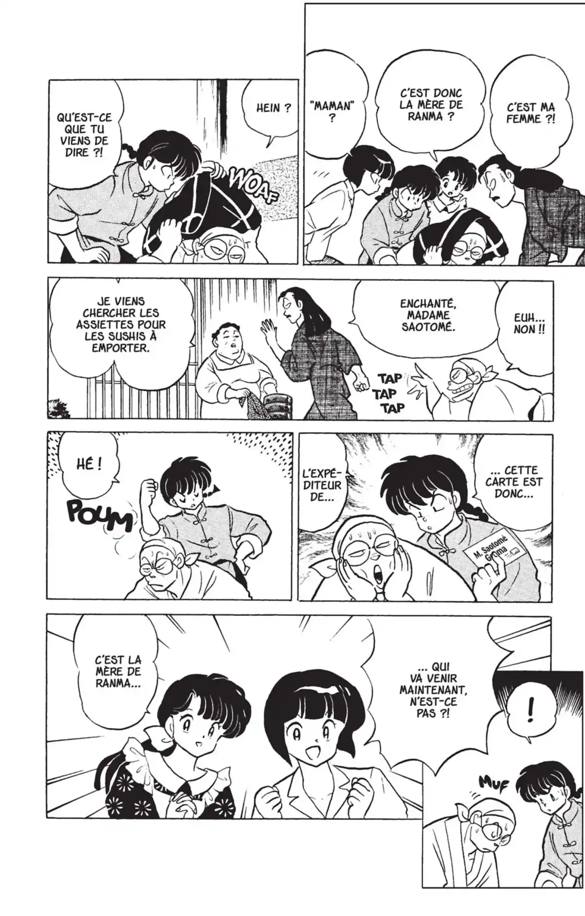 Ranma ½ Volume 22 page 32