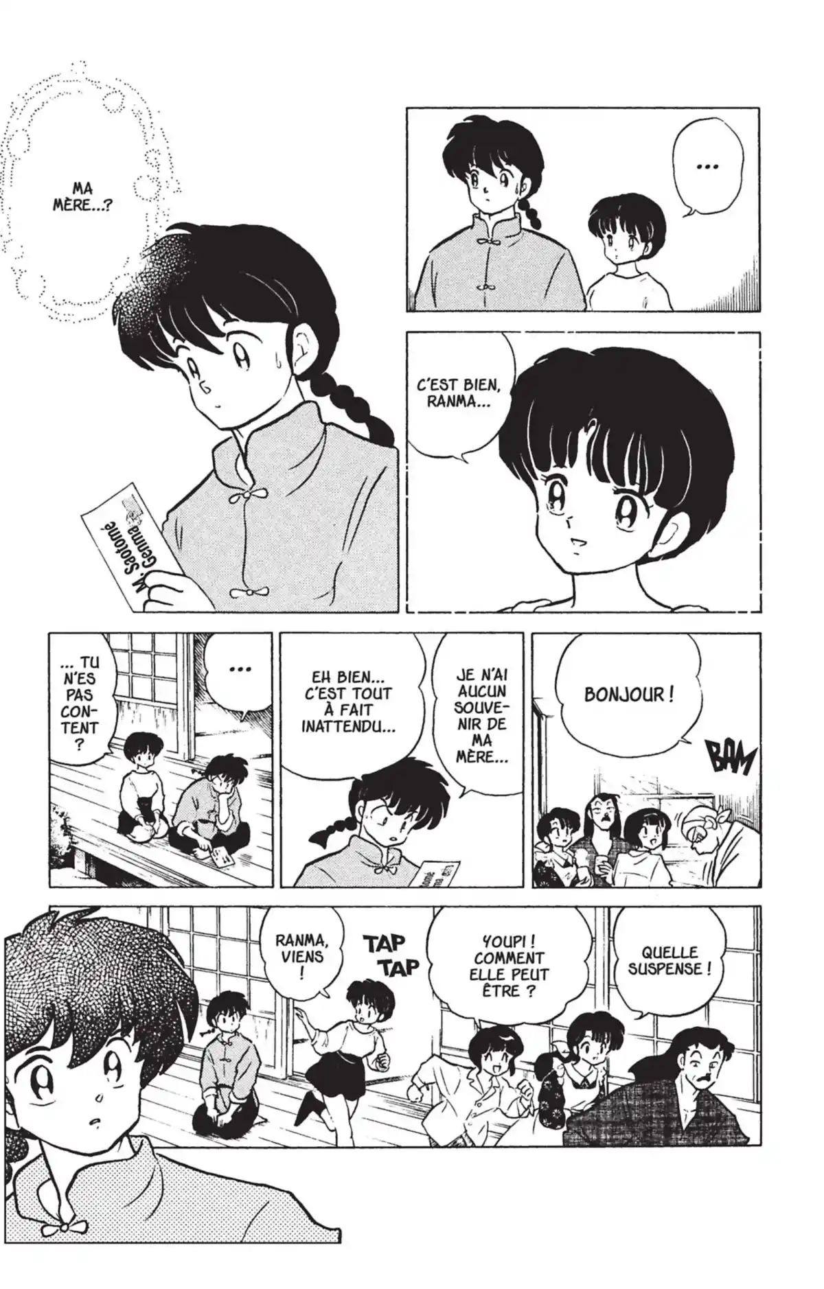 Ranma ½ Volume 22 page 33