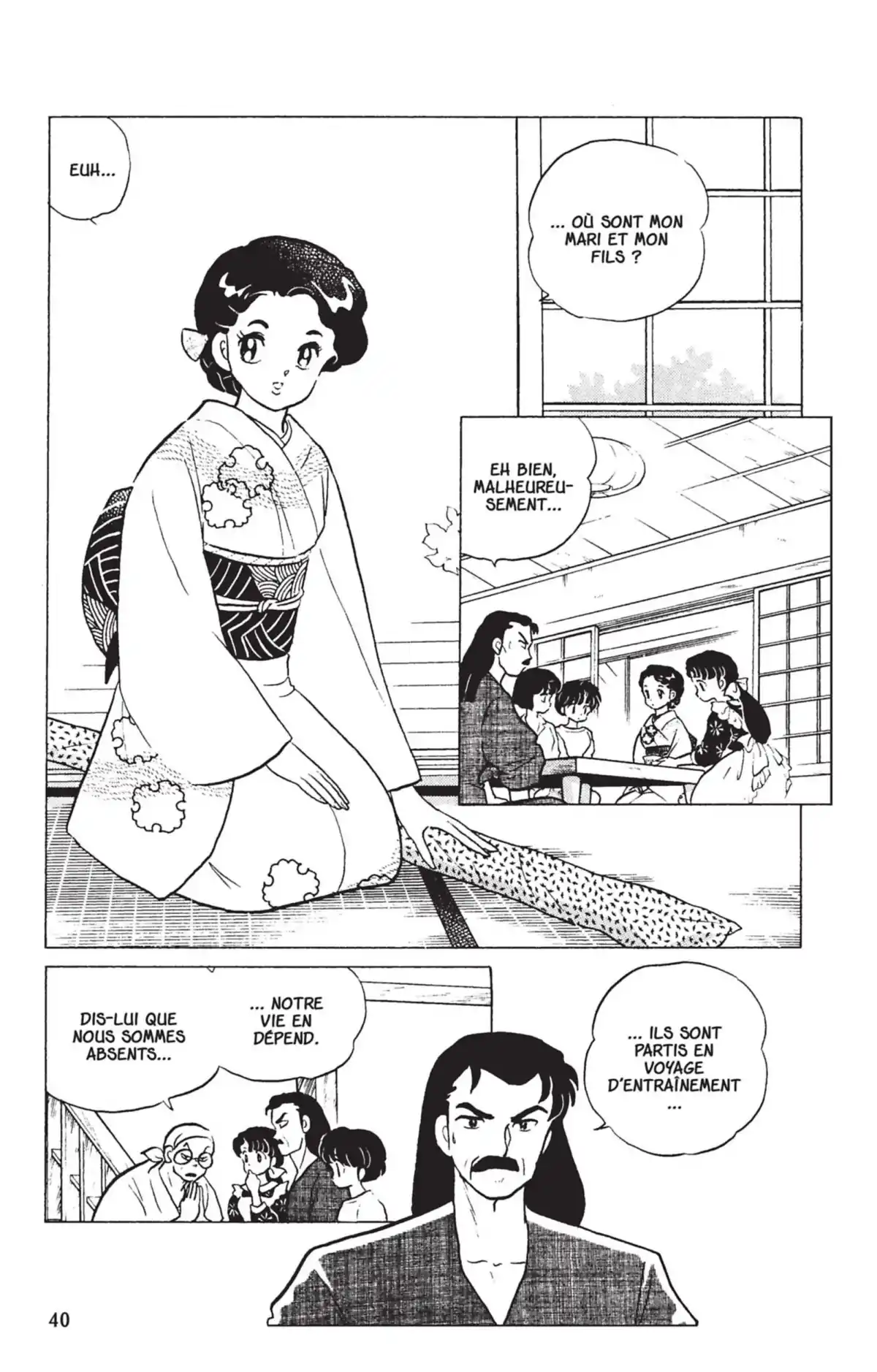 Ranma ½ Volume 22 page 37