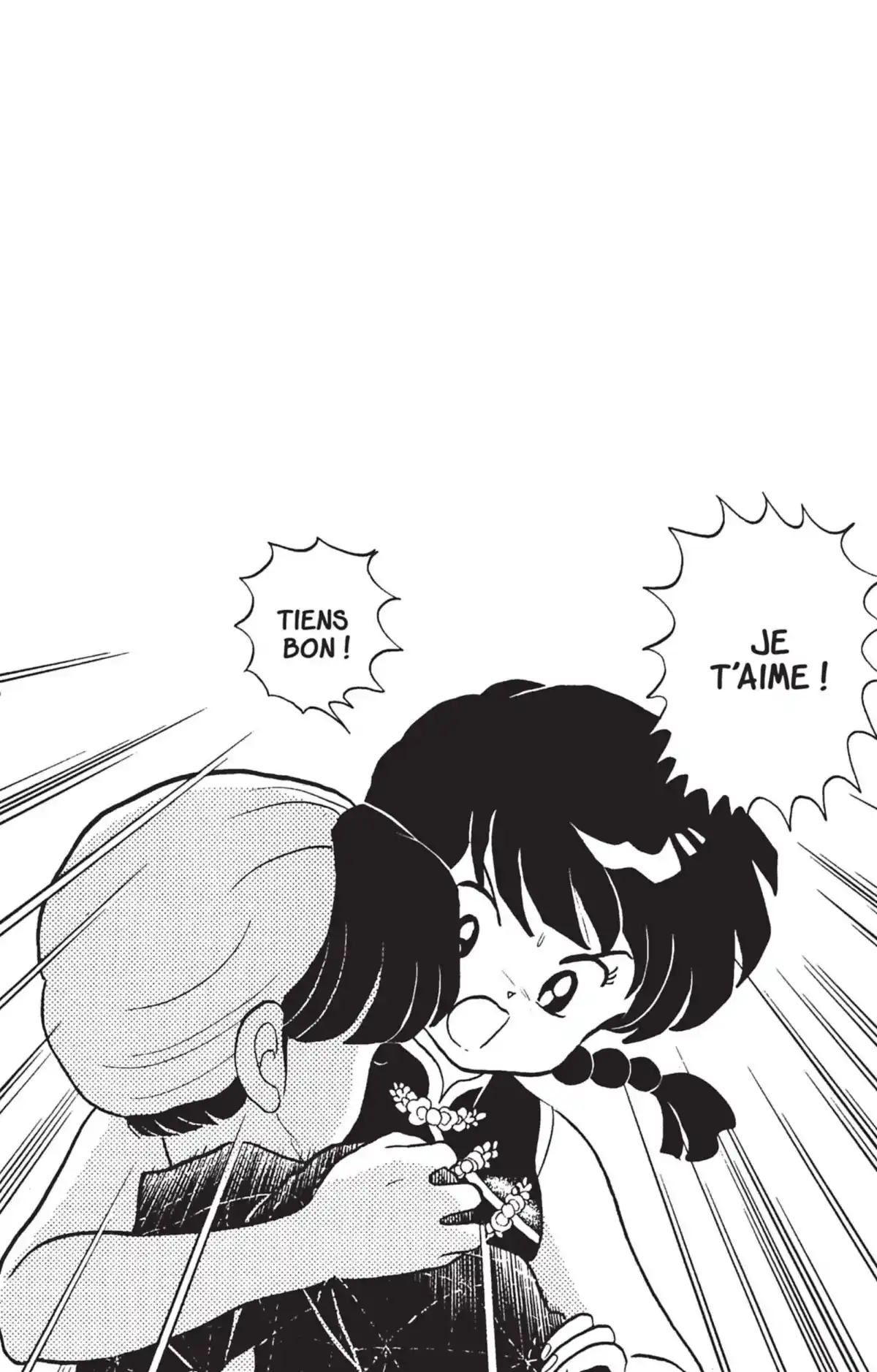 Ranma ½ Volume 22 page 4