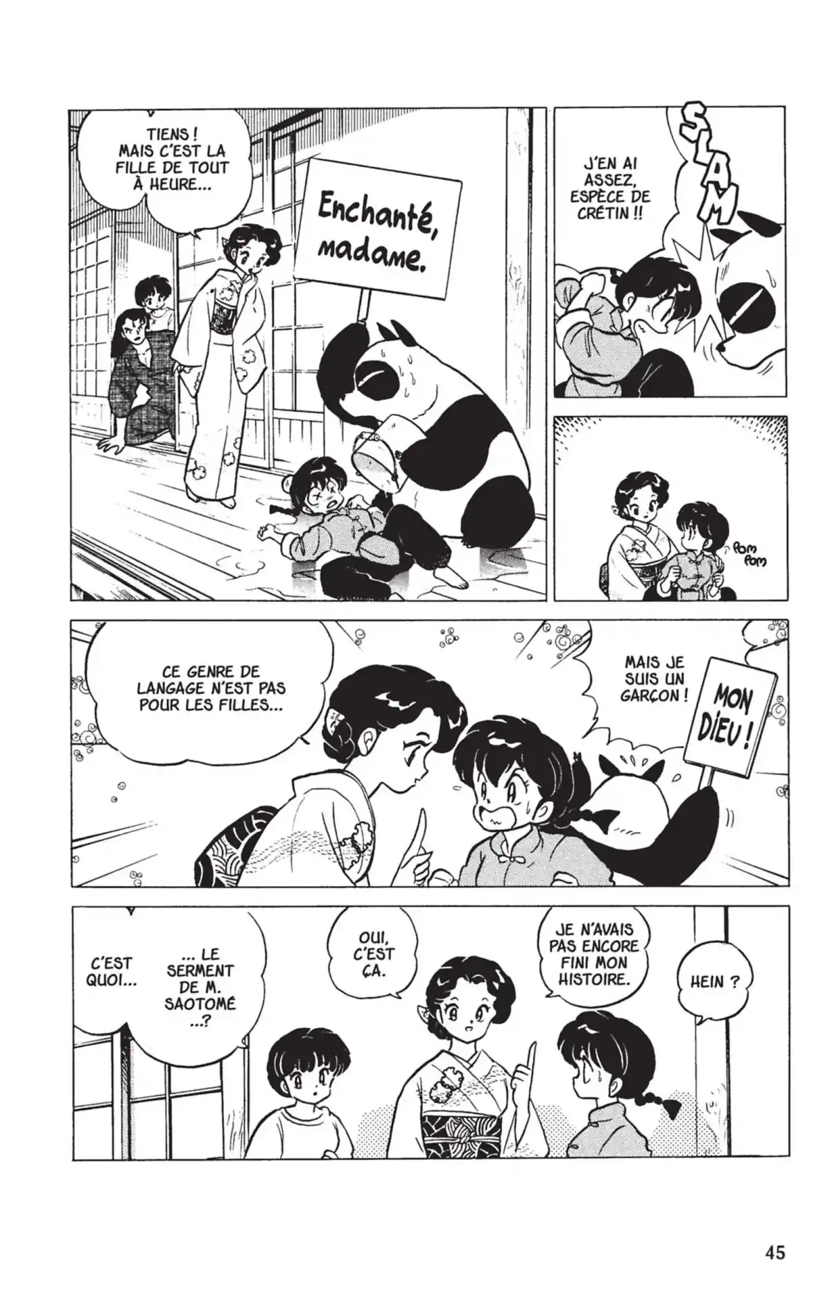 Ranma ½ Volume 22 page 42