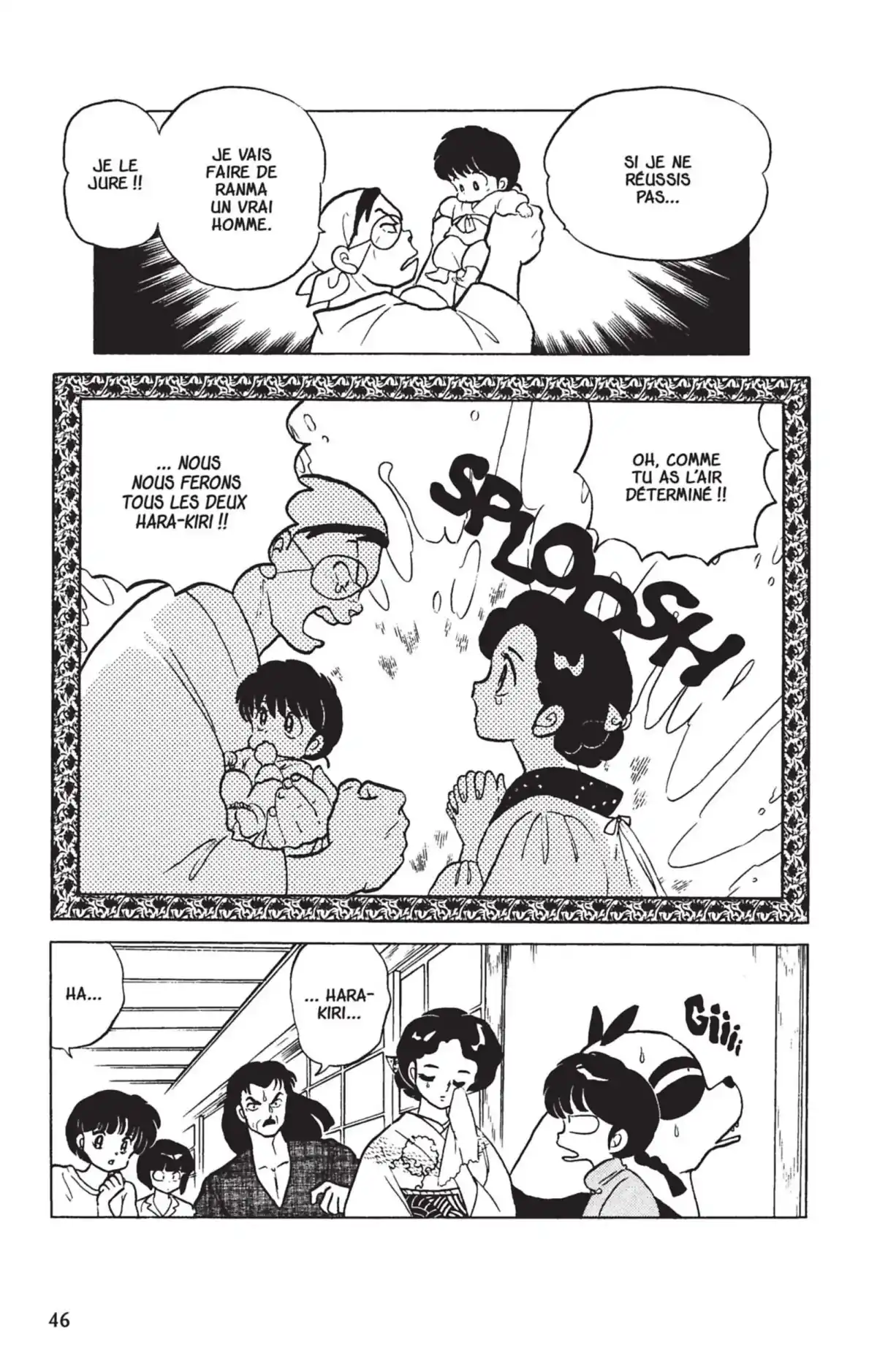 Ranma ½ Volume 22 page 43