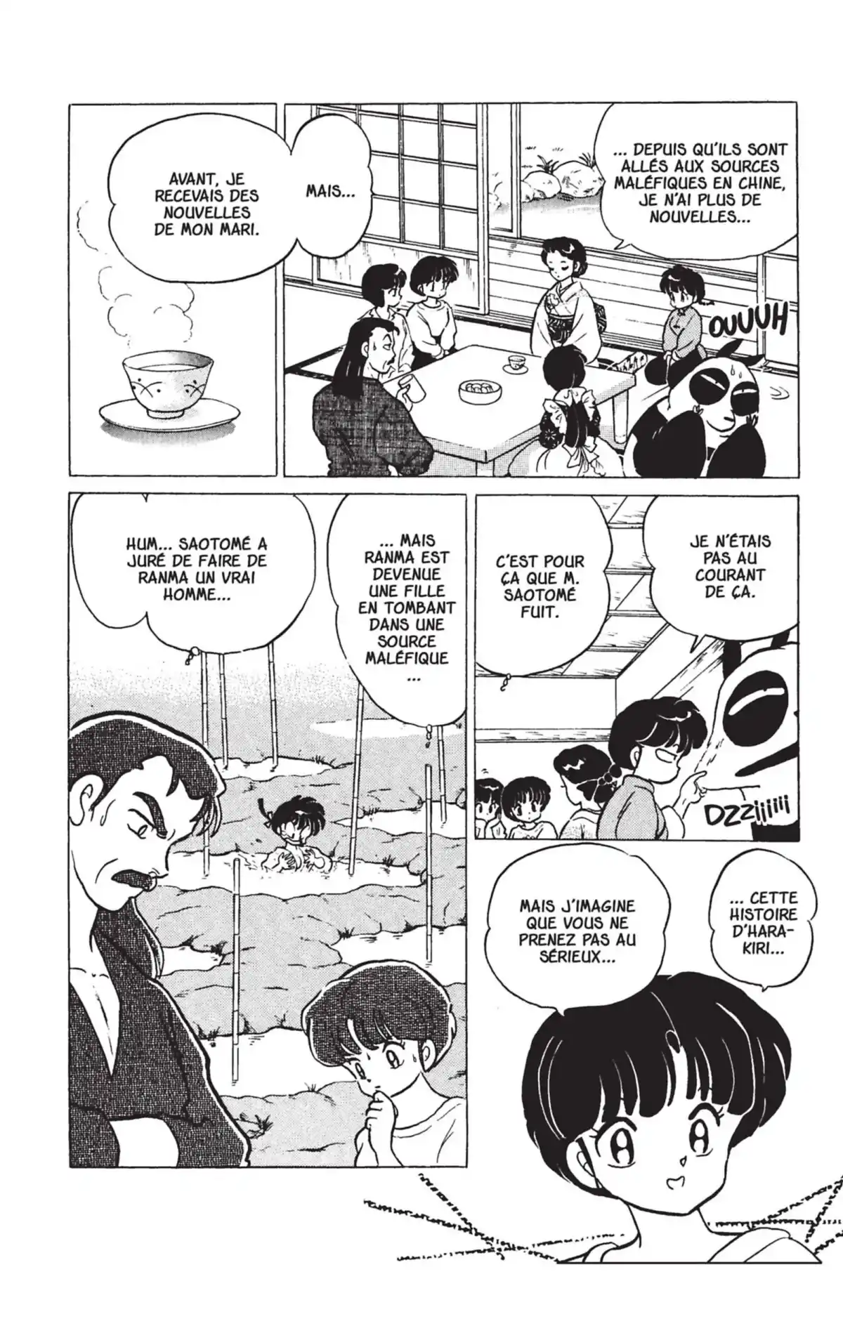 Ranma ½ Volume 22 page 44