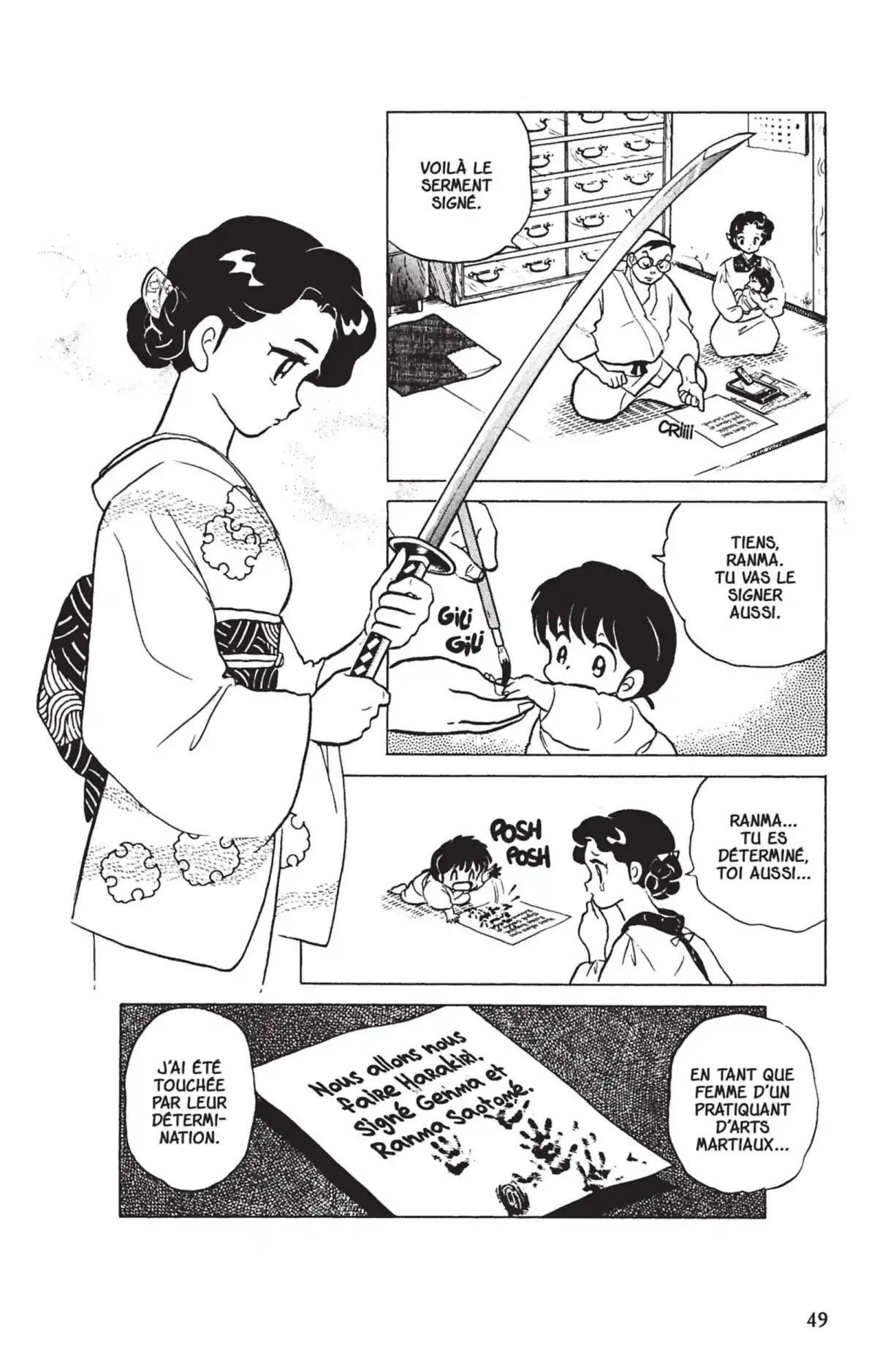 Ranma ½ Volume 22 page 46