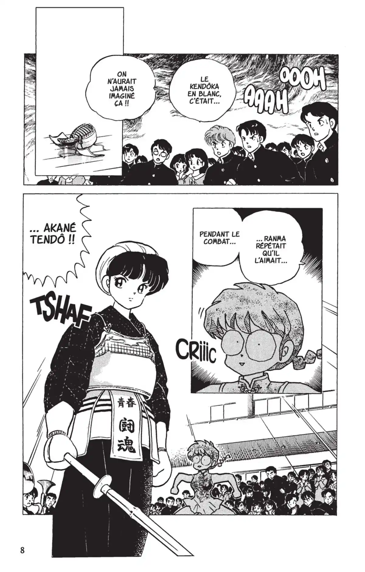 Ranma ½ Volume 22 page 5