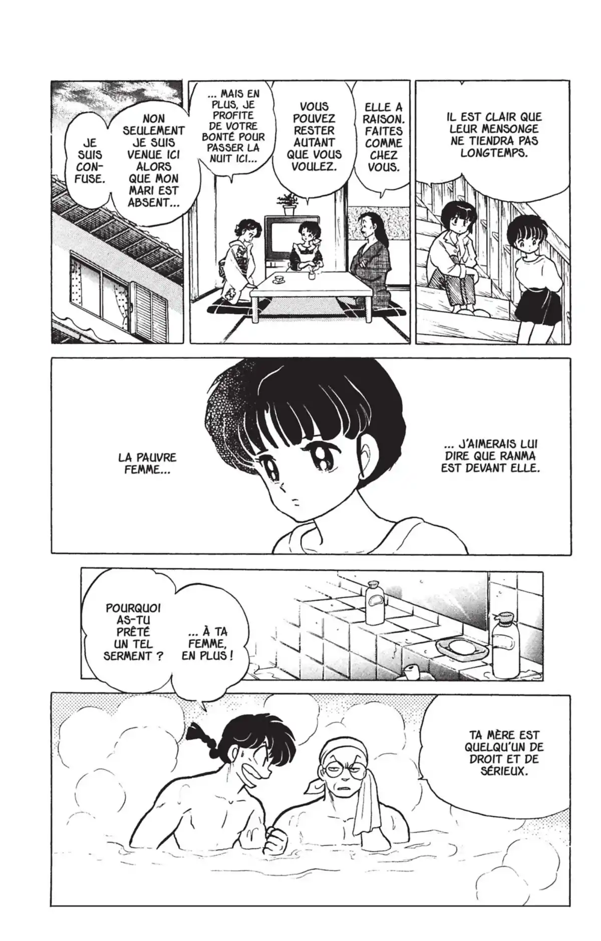 Ranma ½ Volume 22 page 50