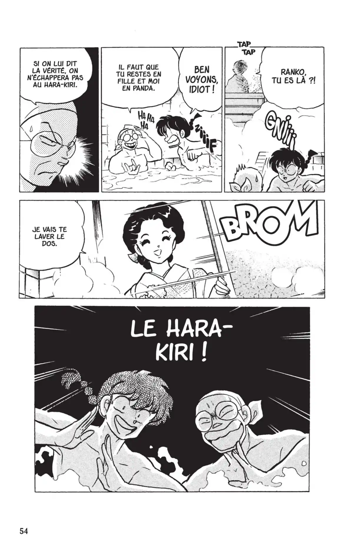 Ranma ½ Volume 22 page 51