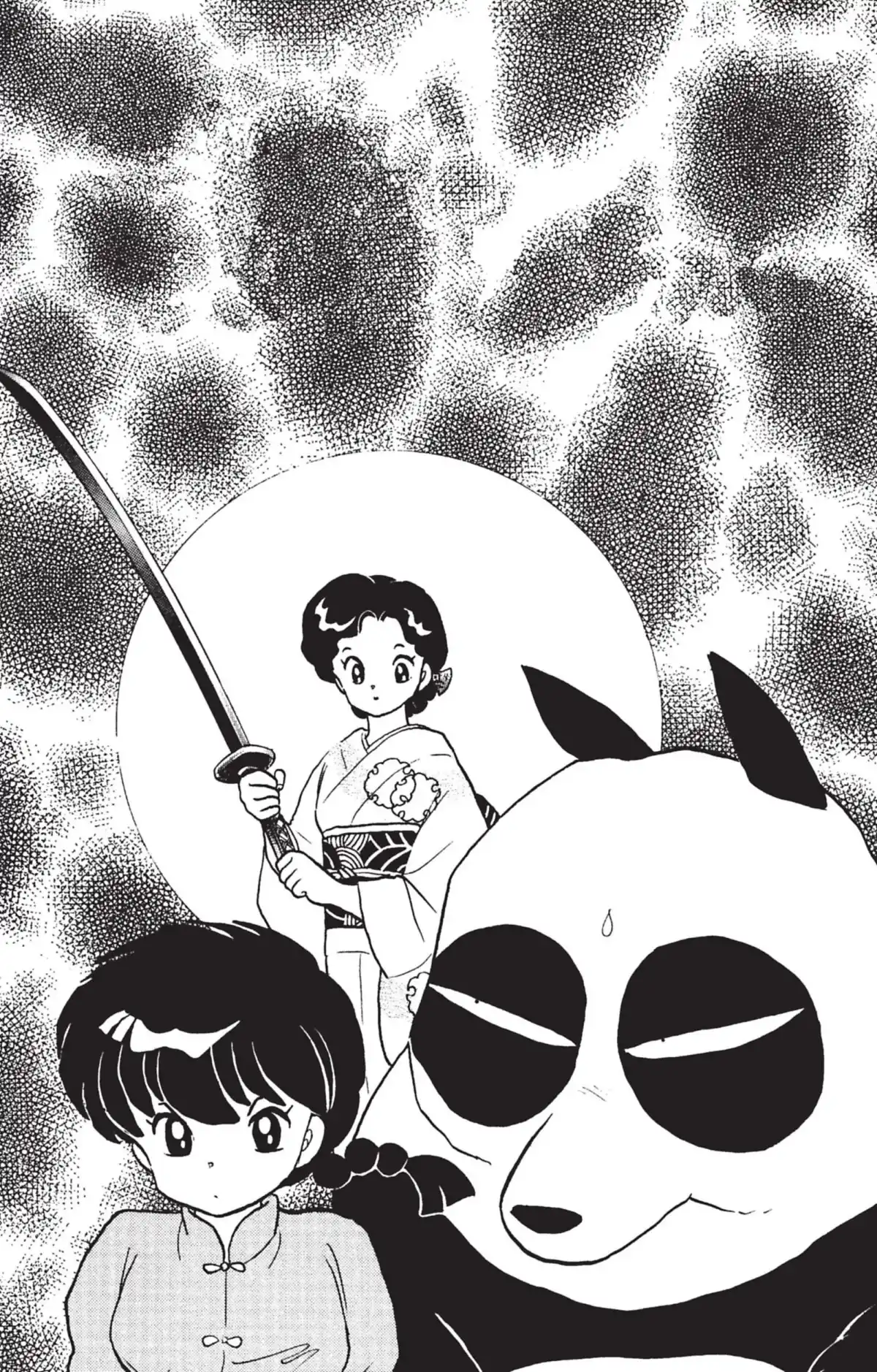 Ranma ½ Volume 22 page 52