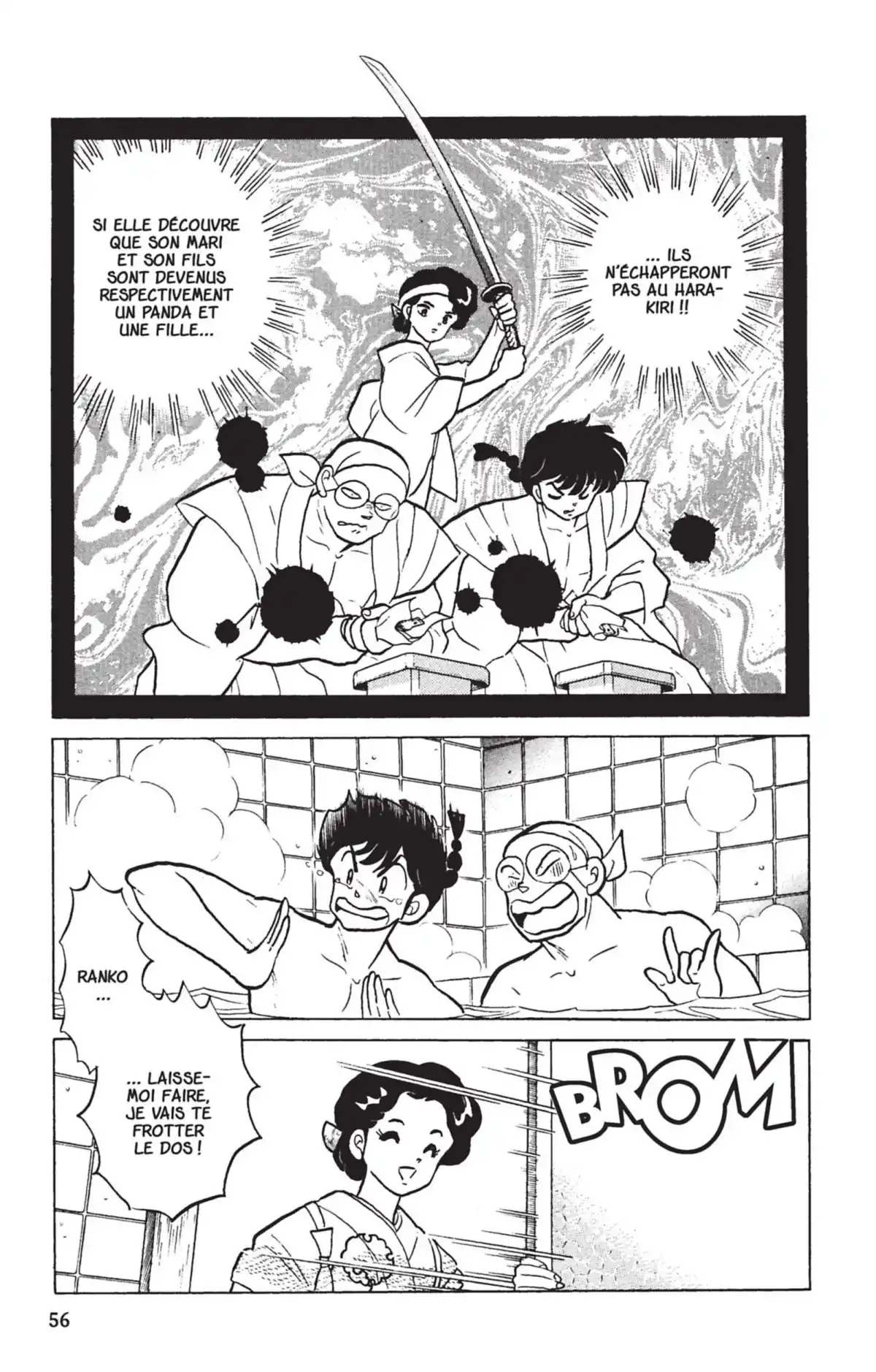 Ranma ½ Volume 22 page 53