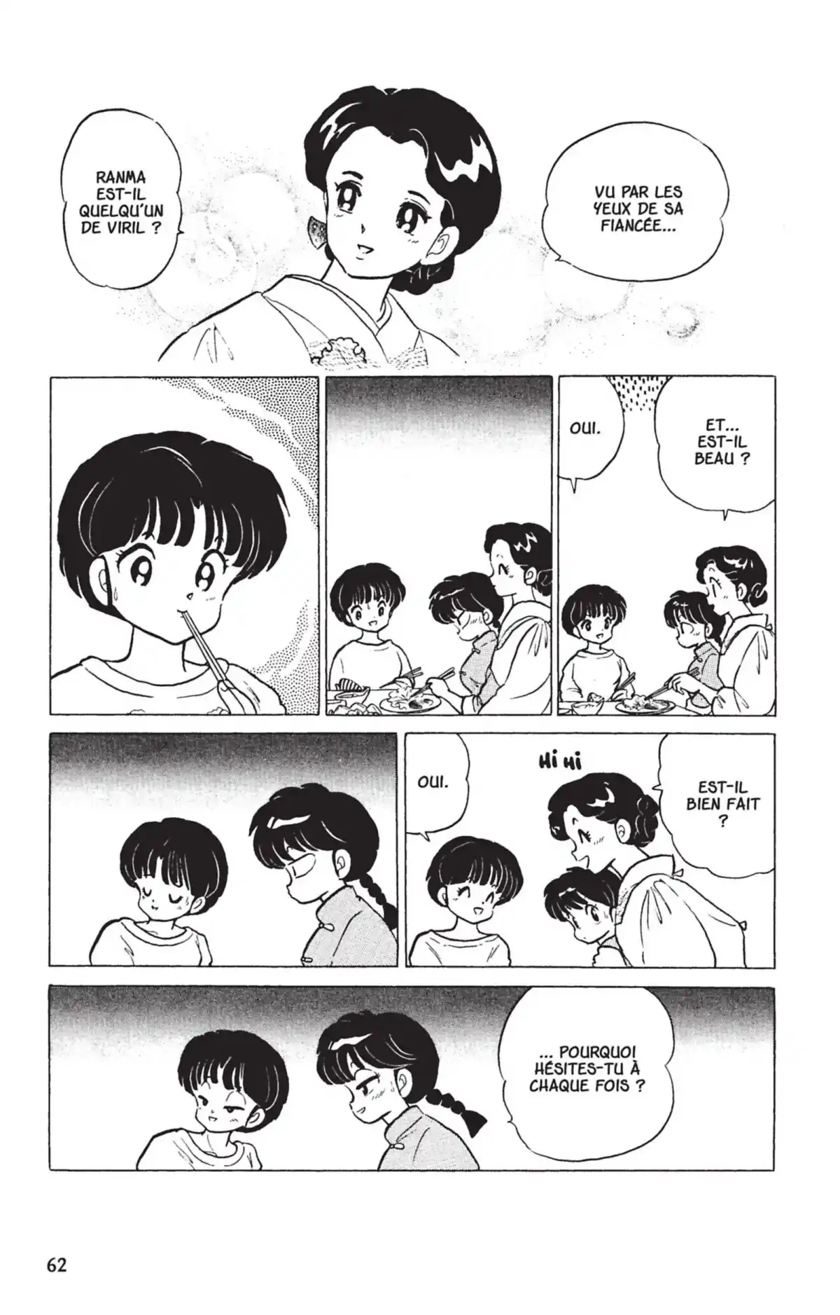 Ranma ½ Volume 22 page 59