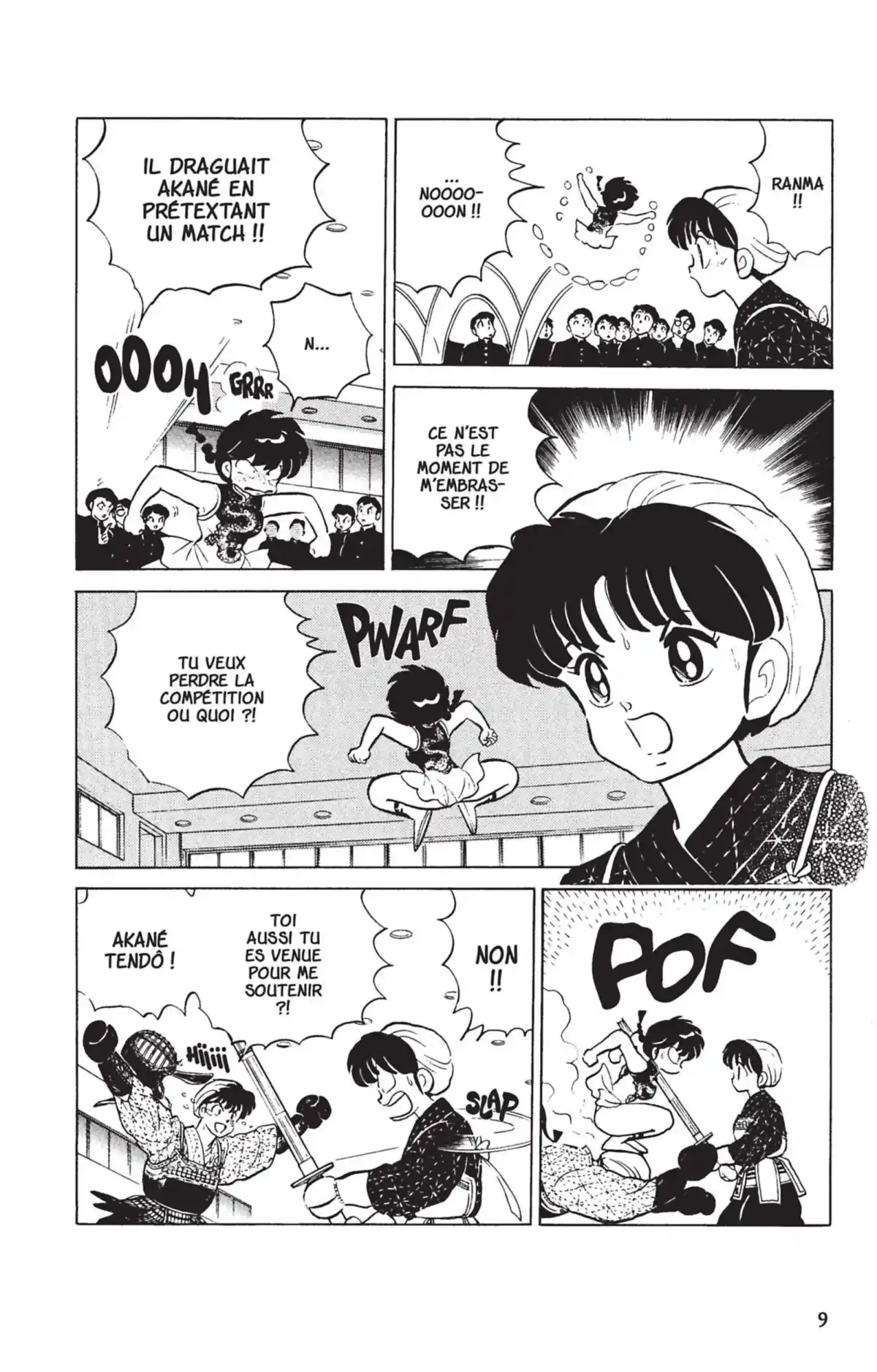 Ranma ½ Volume 22 page 6