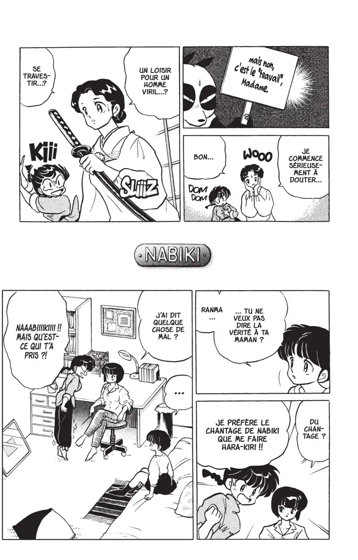 Ranma ½ Volume 22 page 61