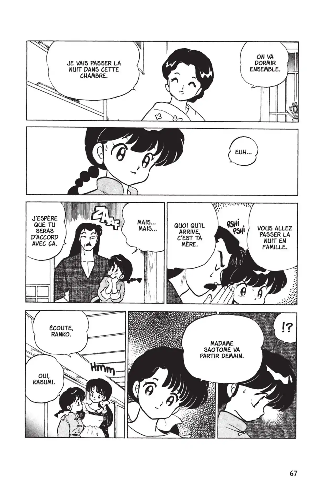 Ranma ½ Volume 22 page 64